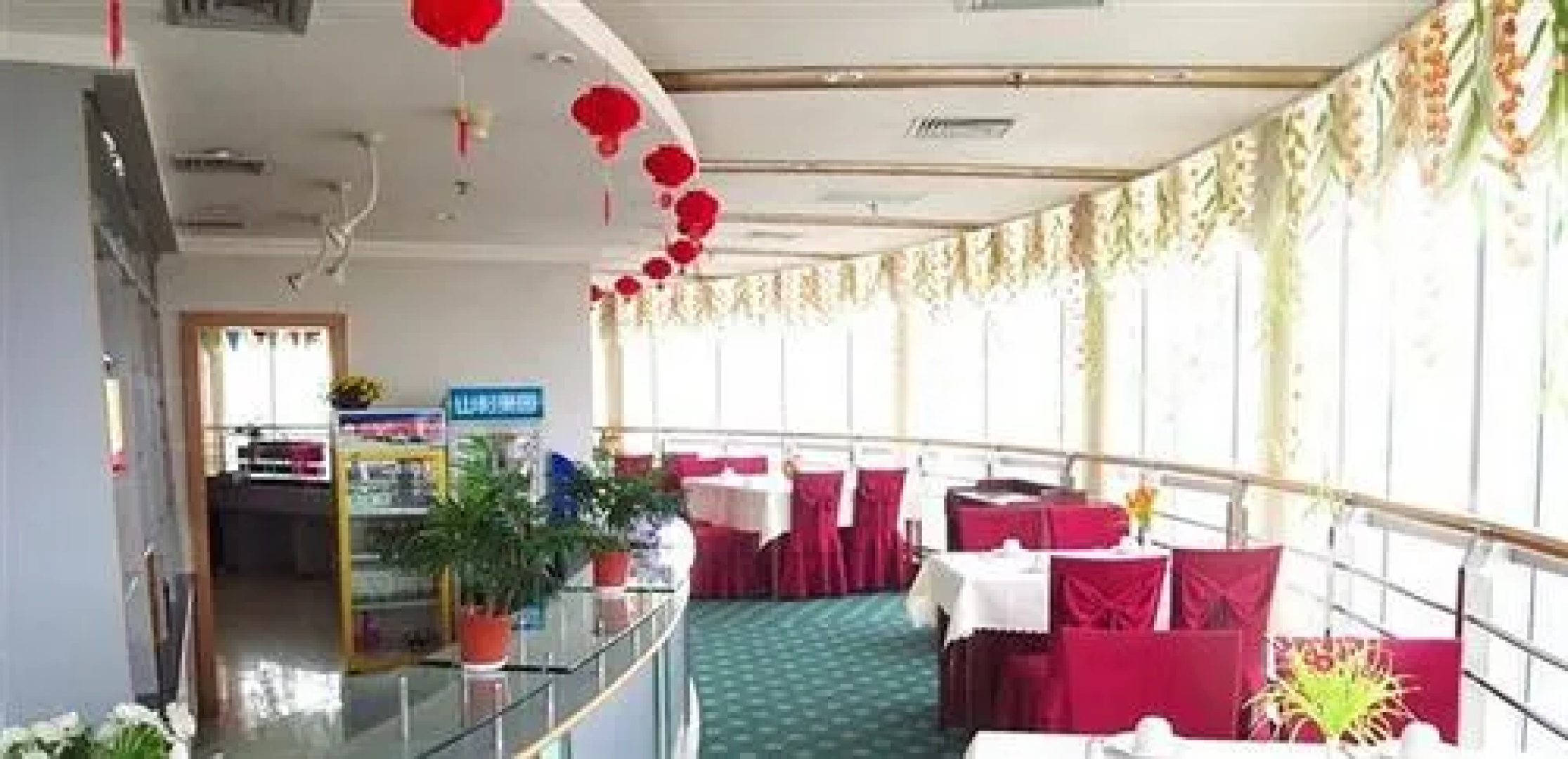 Han Zhong Post Hotel