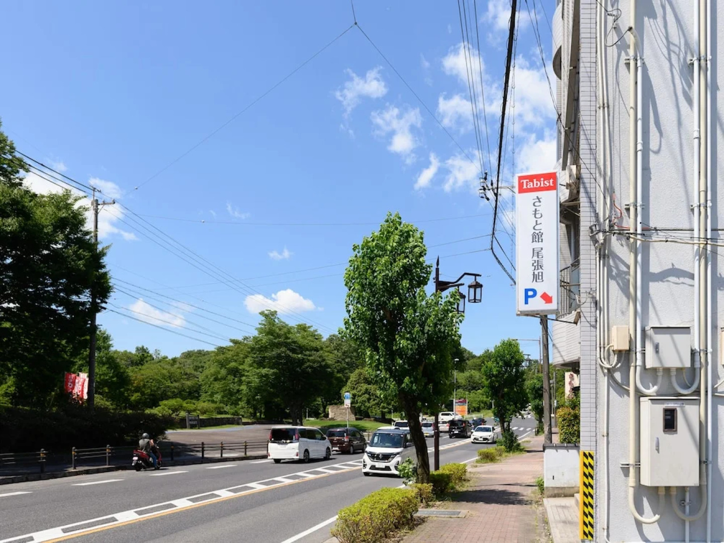 Tabist Samotokan Owariasahi