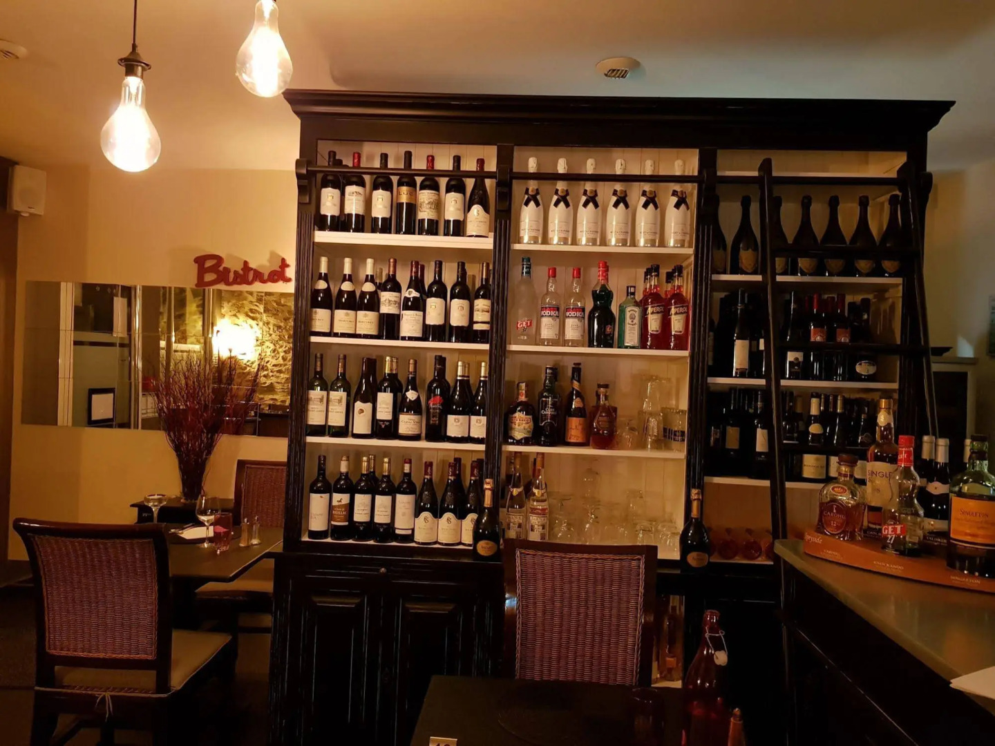 Les Jardins Saint Laurent