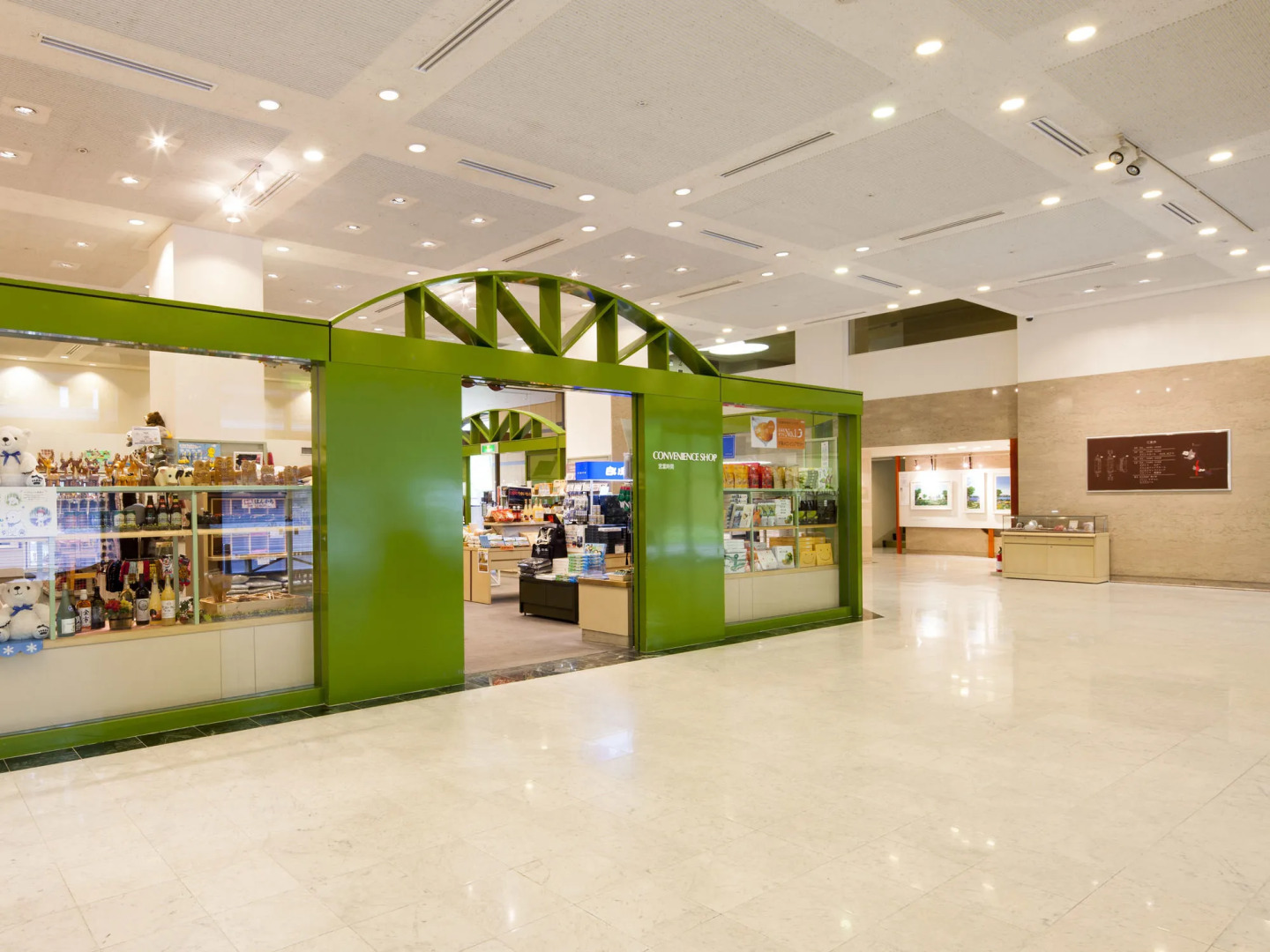 Hakodate Onuma Prince Hotel