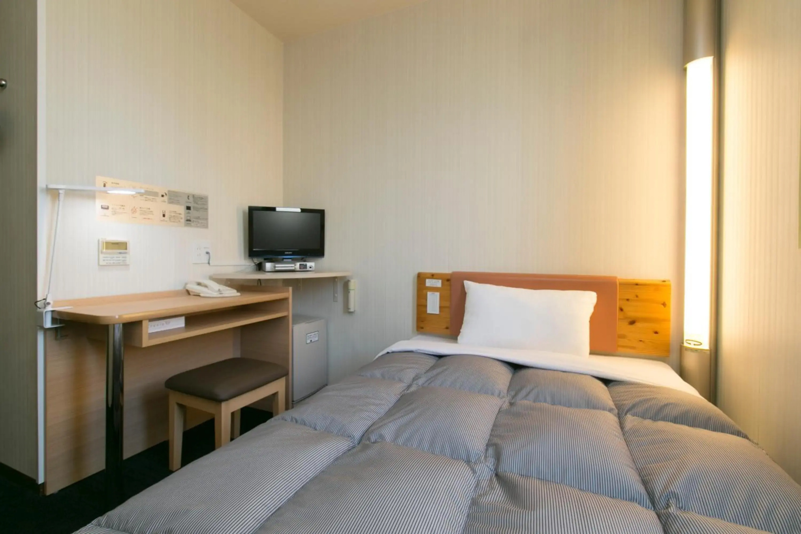 WASHINGTON R&BHotel NagoyaNishiki