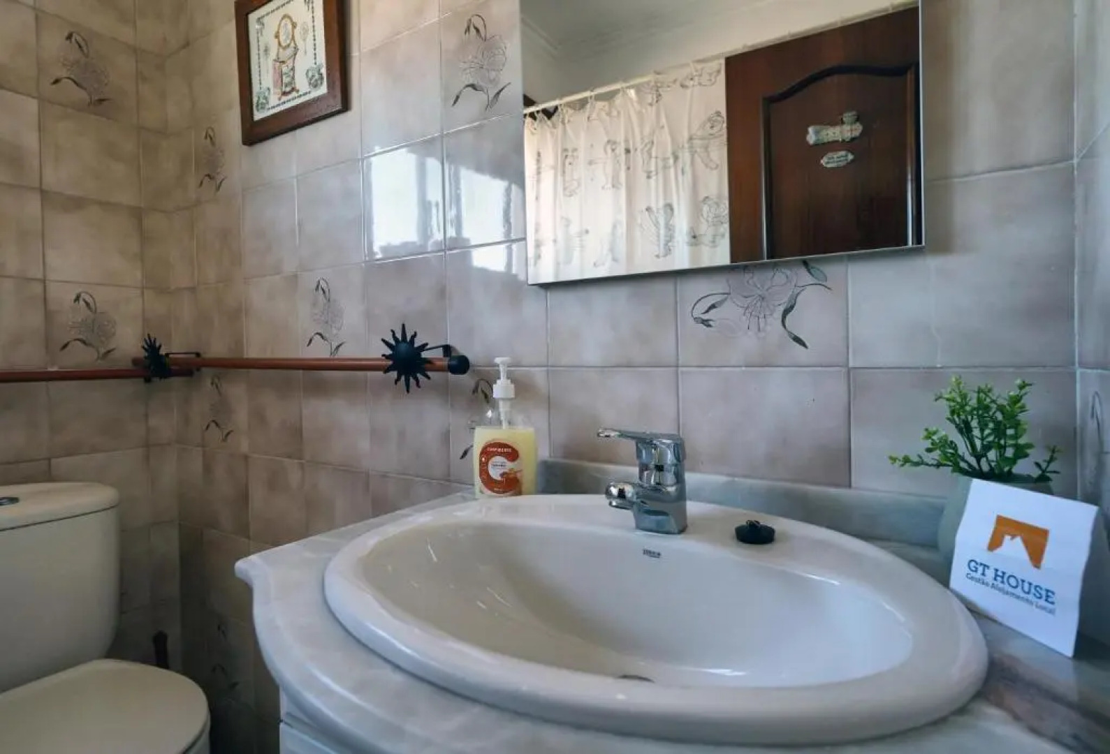 Amadora Terrace View