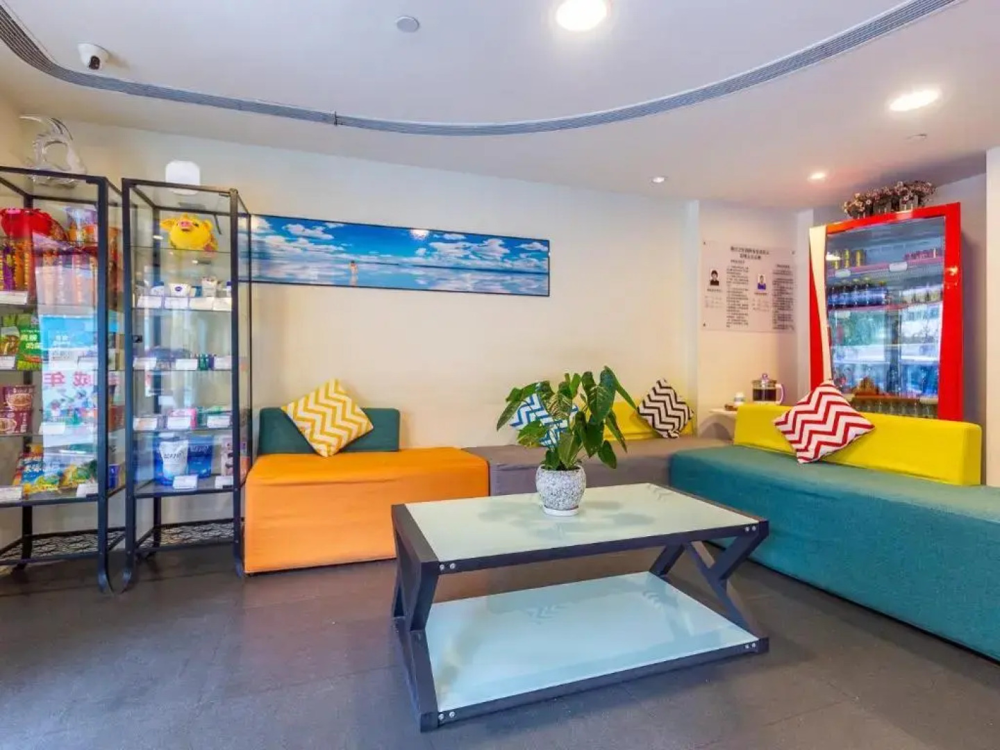 Jinjiang Inn Xining Grand Cross Mojiajie Hotel