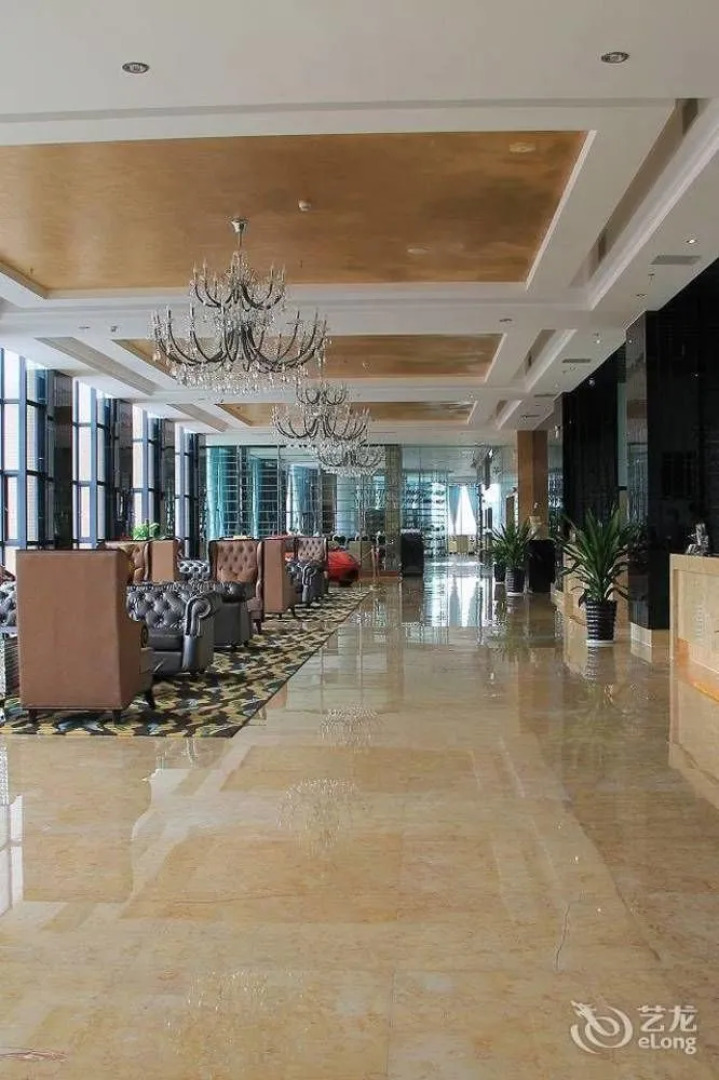 Royal Holiday Hotel - Zhaoqing