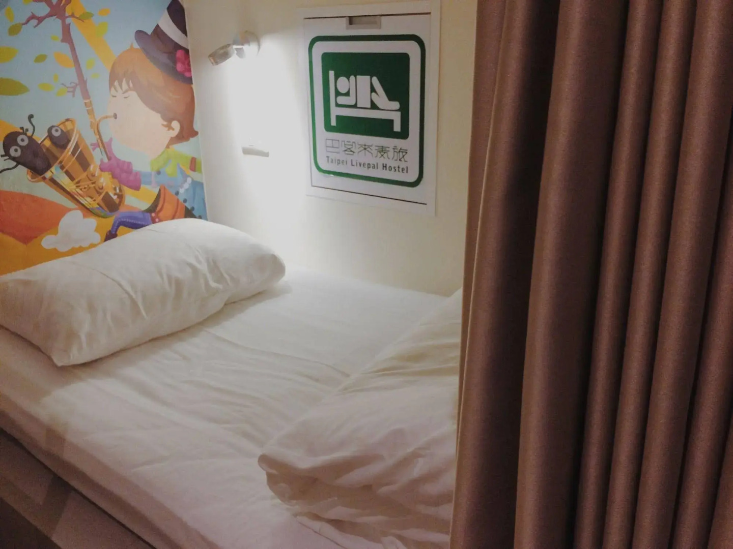 Taipei Livepal Hostel