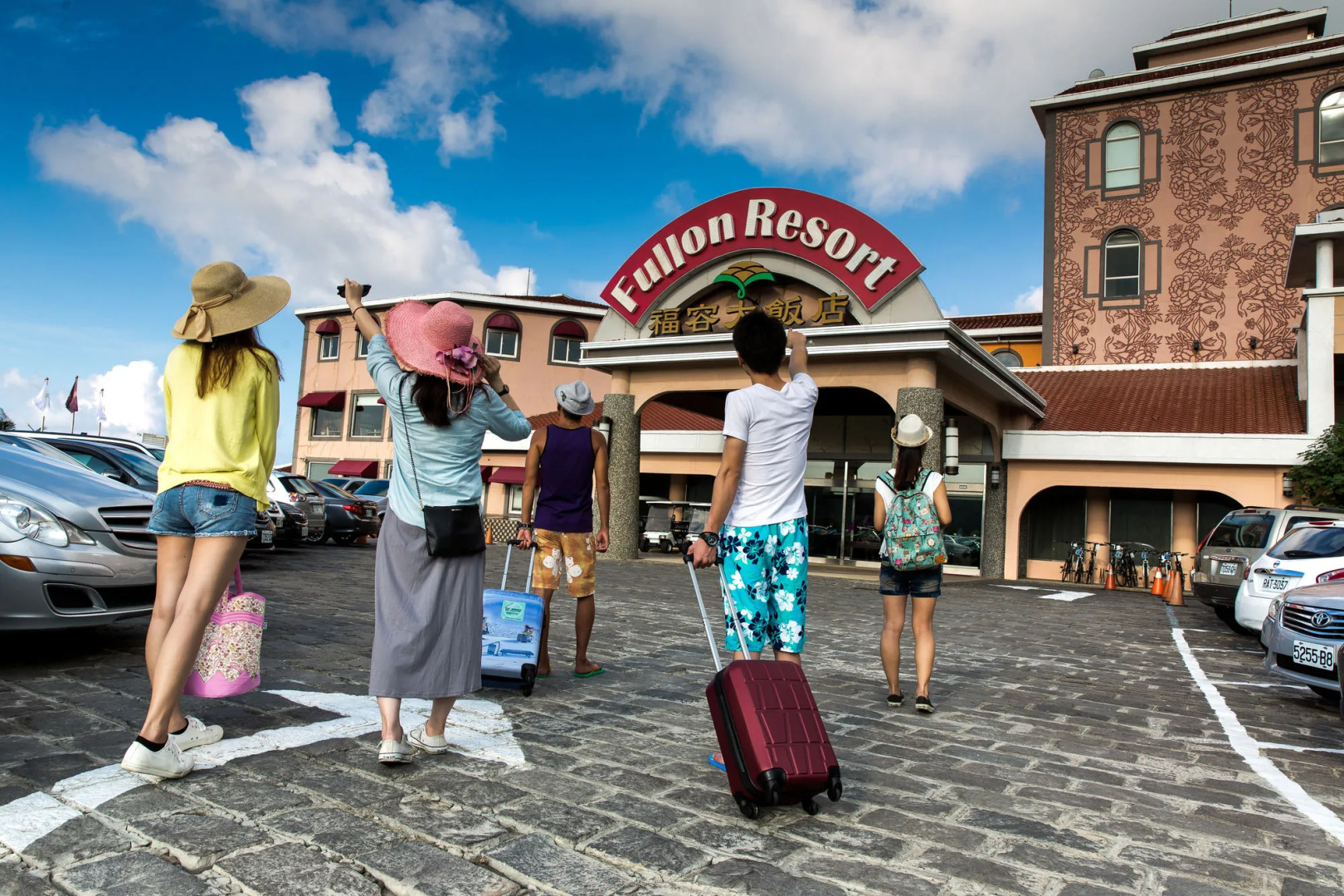 Fullon Resort Kending