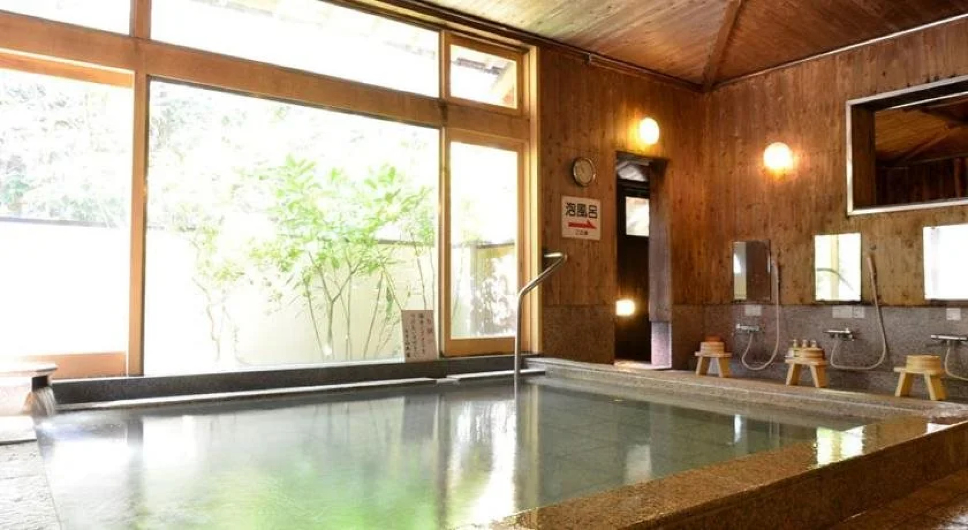 Akame Onsen Sansuien