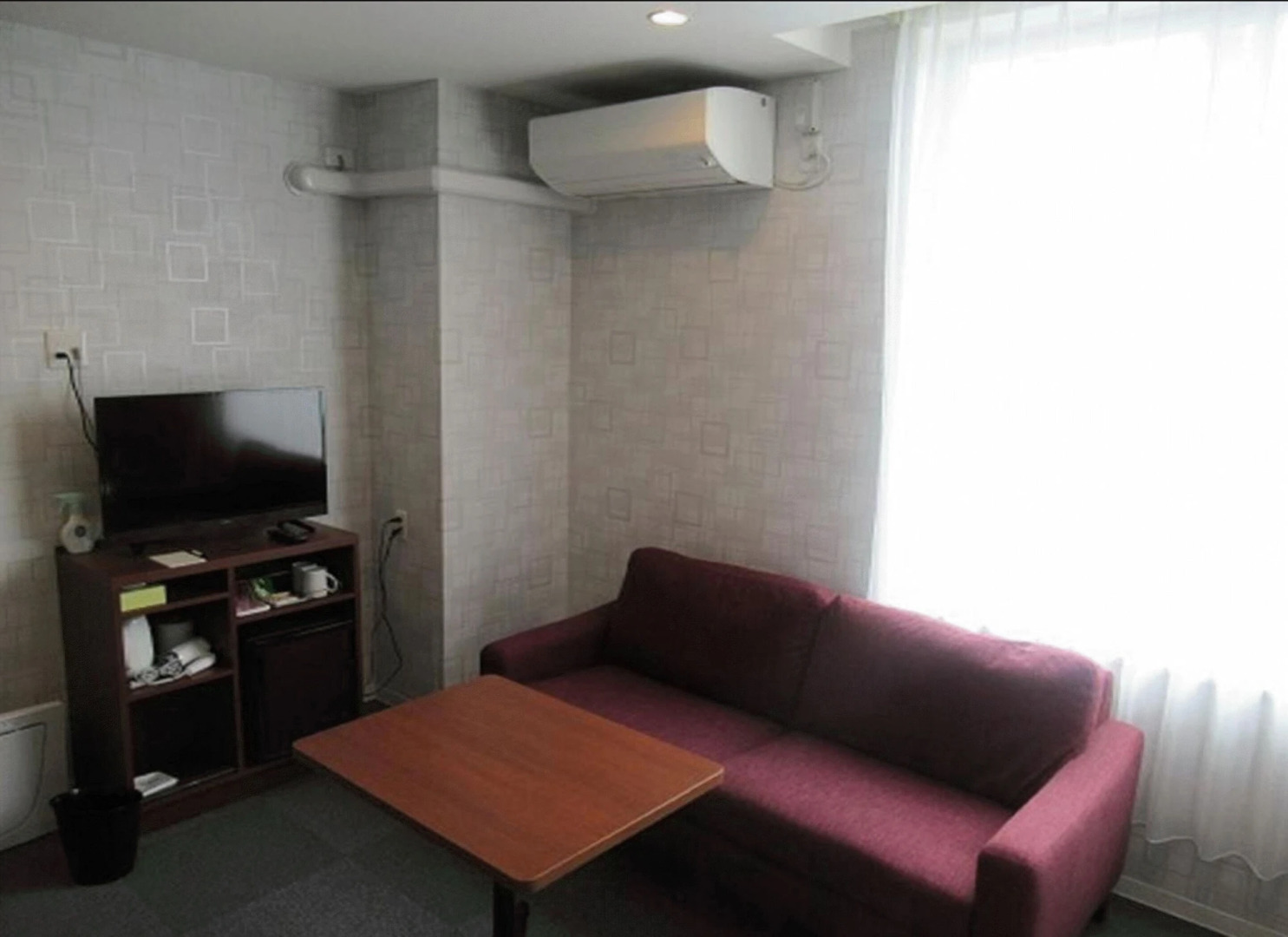 Hotel Crown Hills Kushiro