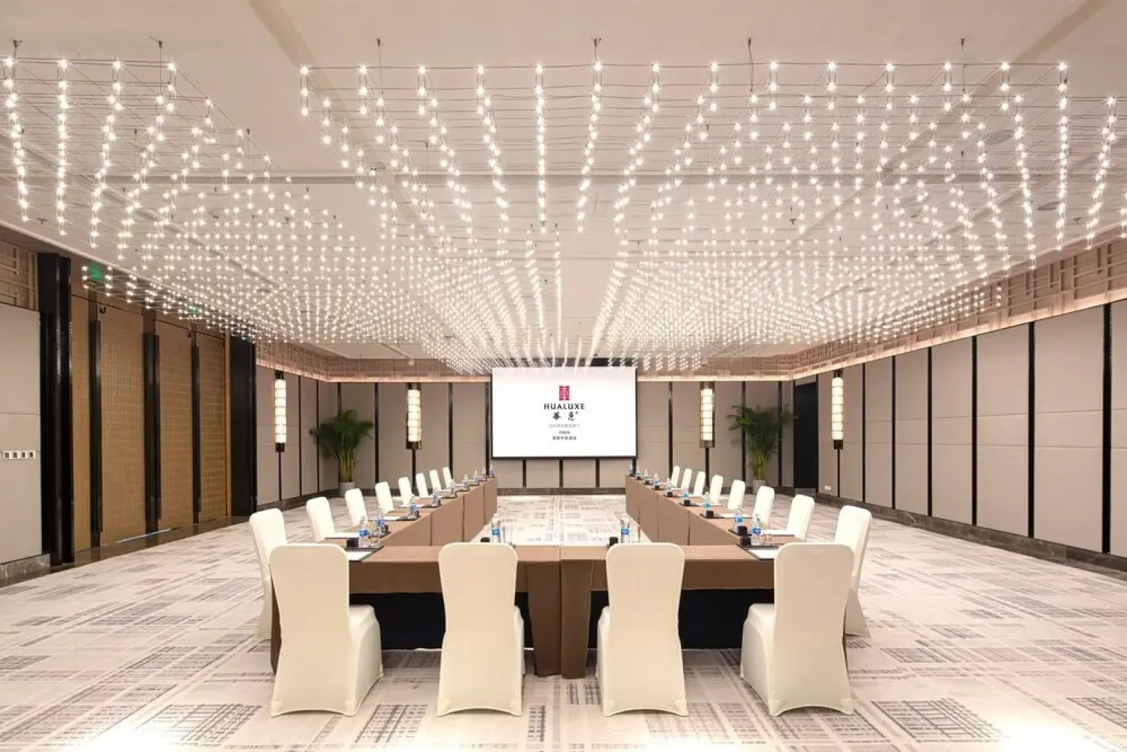 Hualuxe Yibin, An IHG Hotel