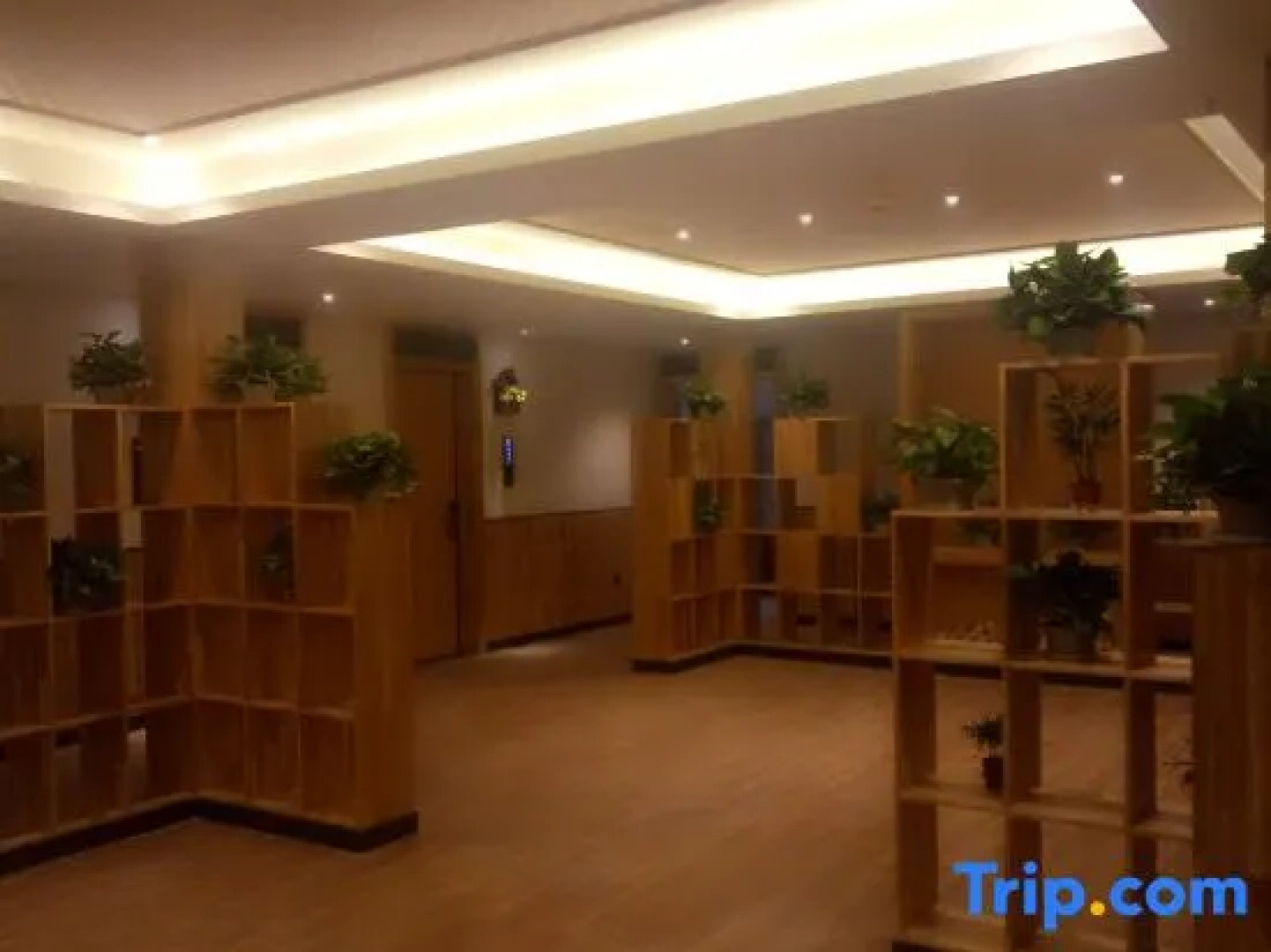 Rong'an International Hotel