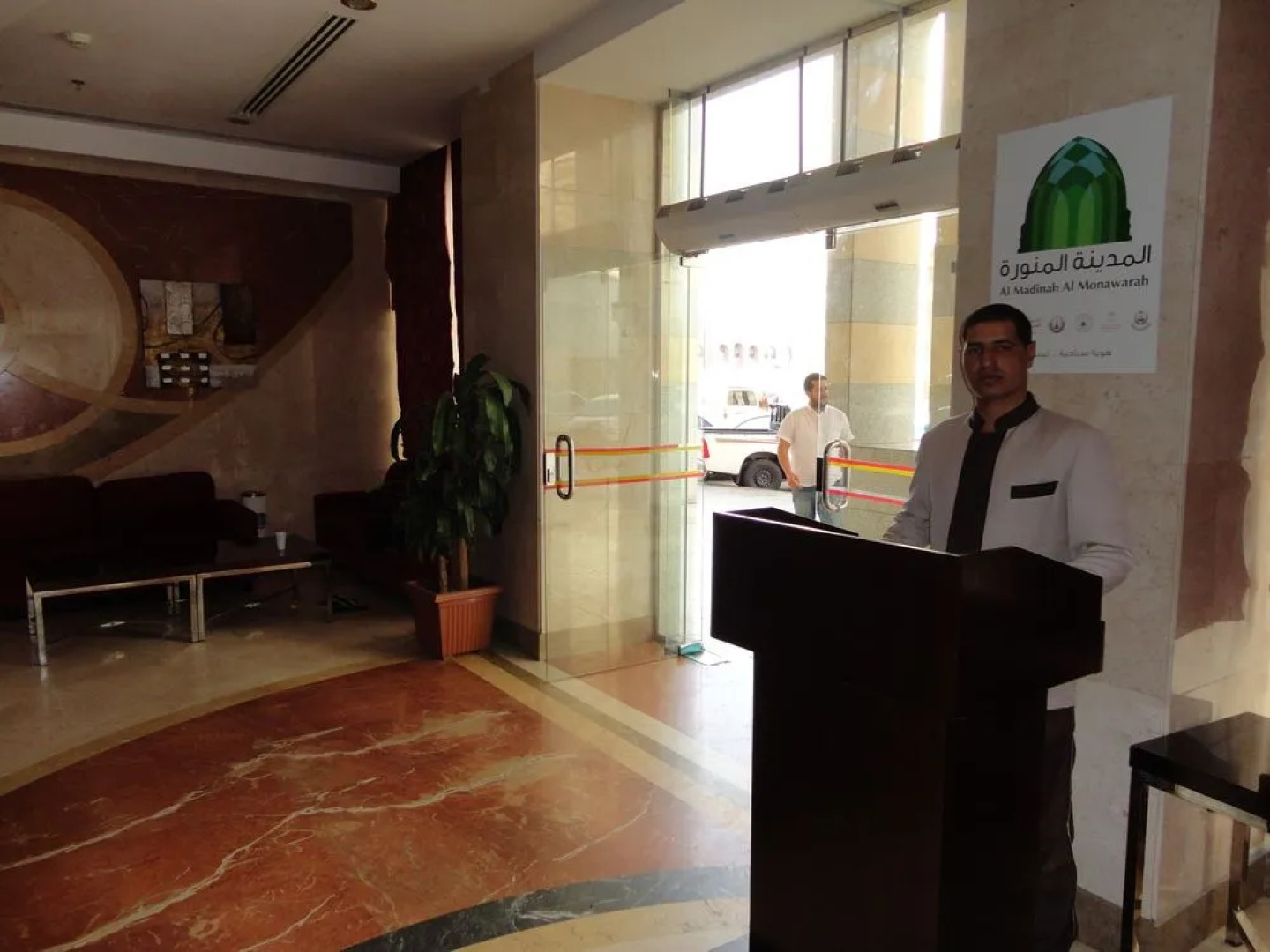 Elaf Al Nakheel Hotel