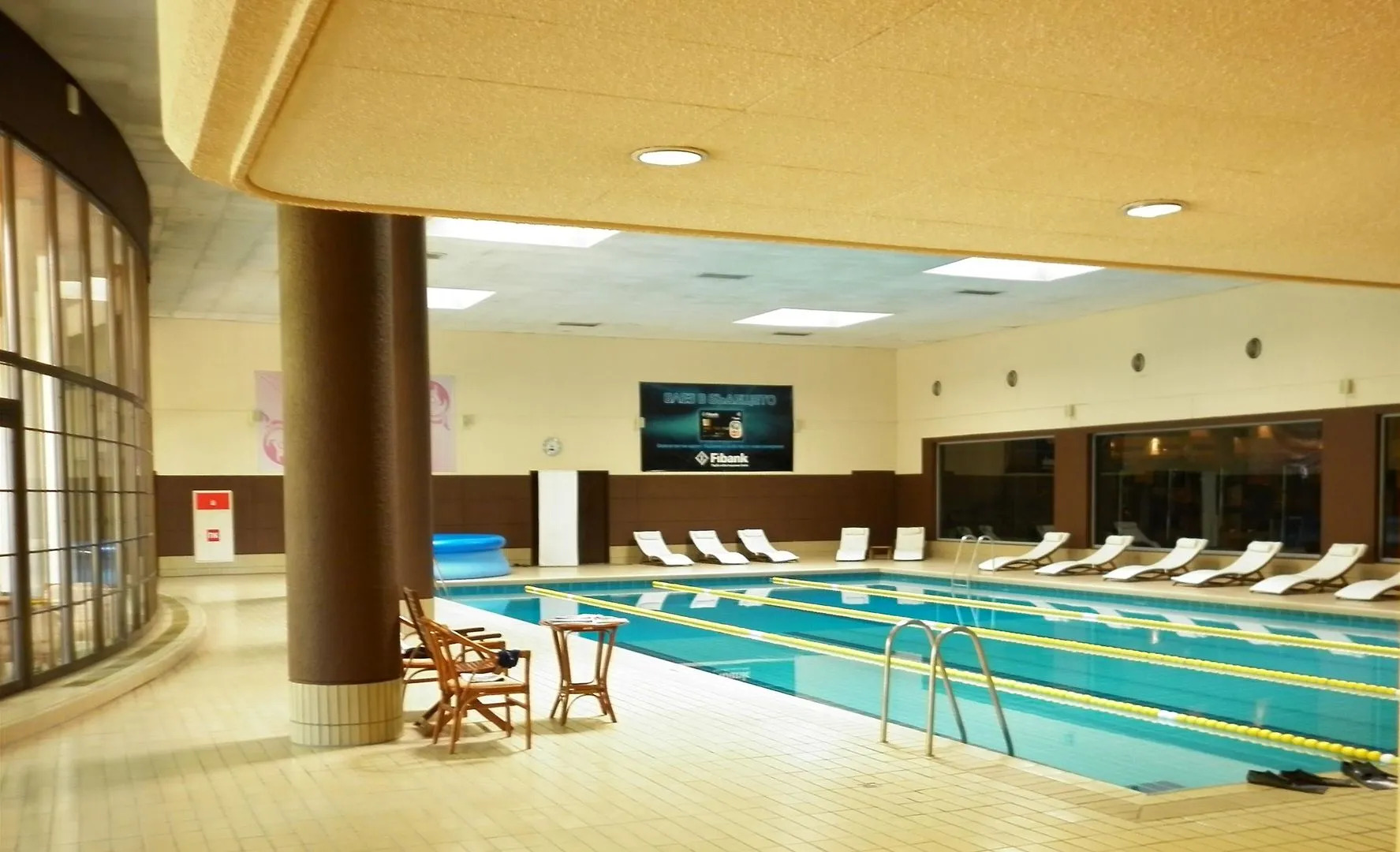 Hotel Marinela Sofia