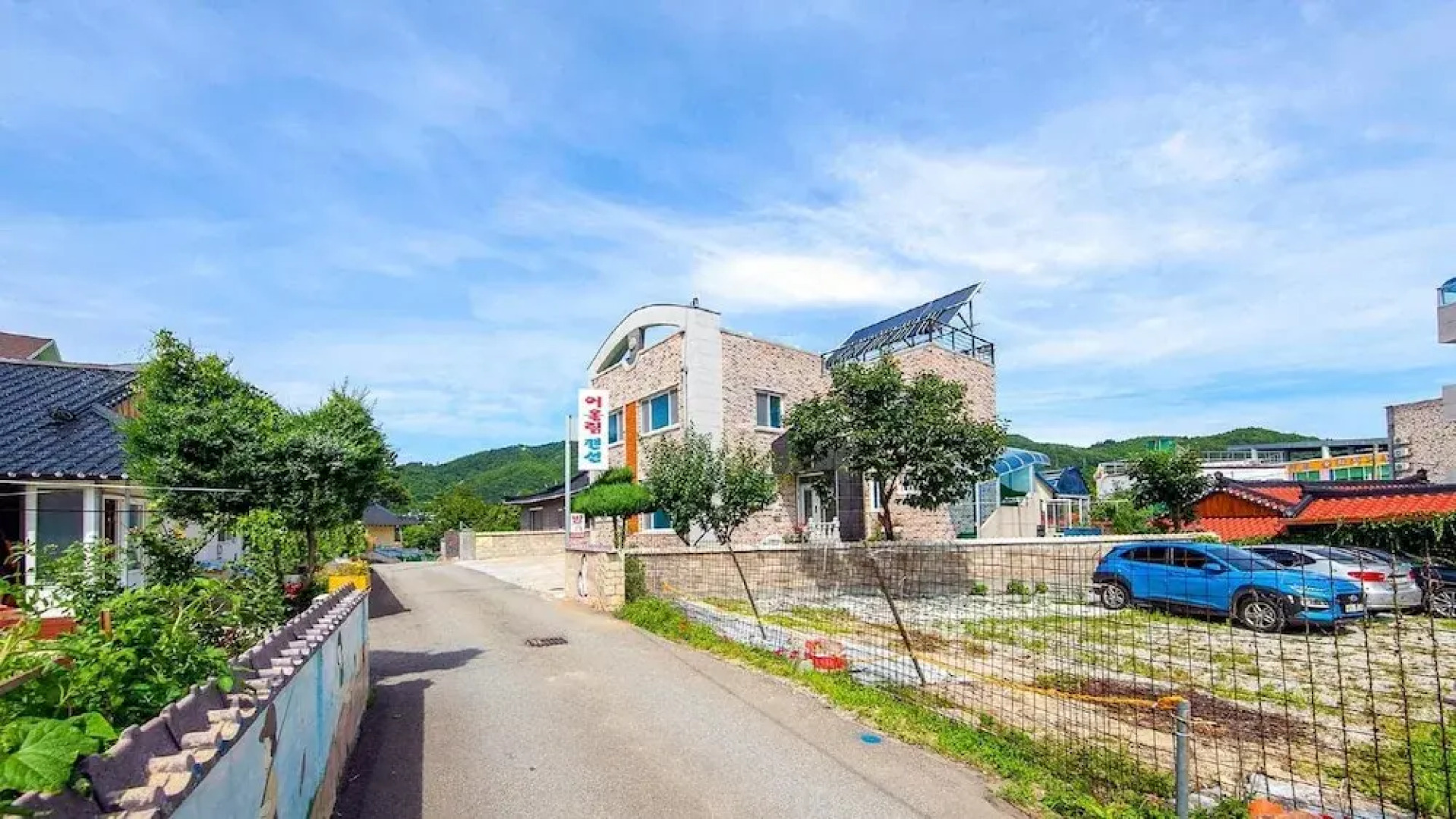 Samcheok Eoulim Pension