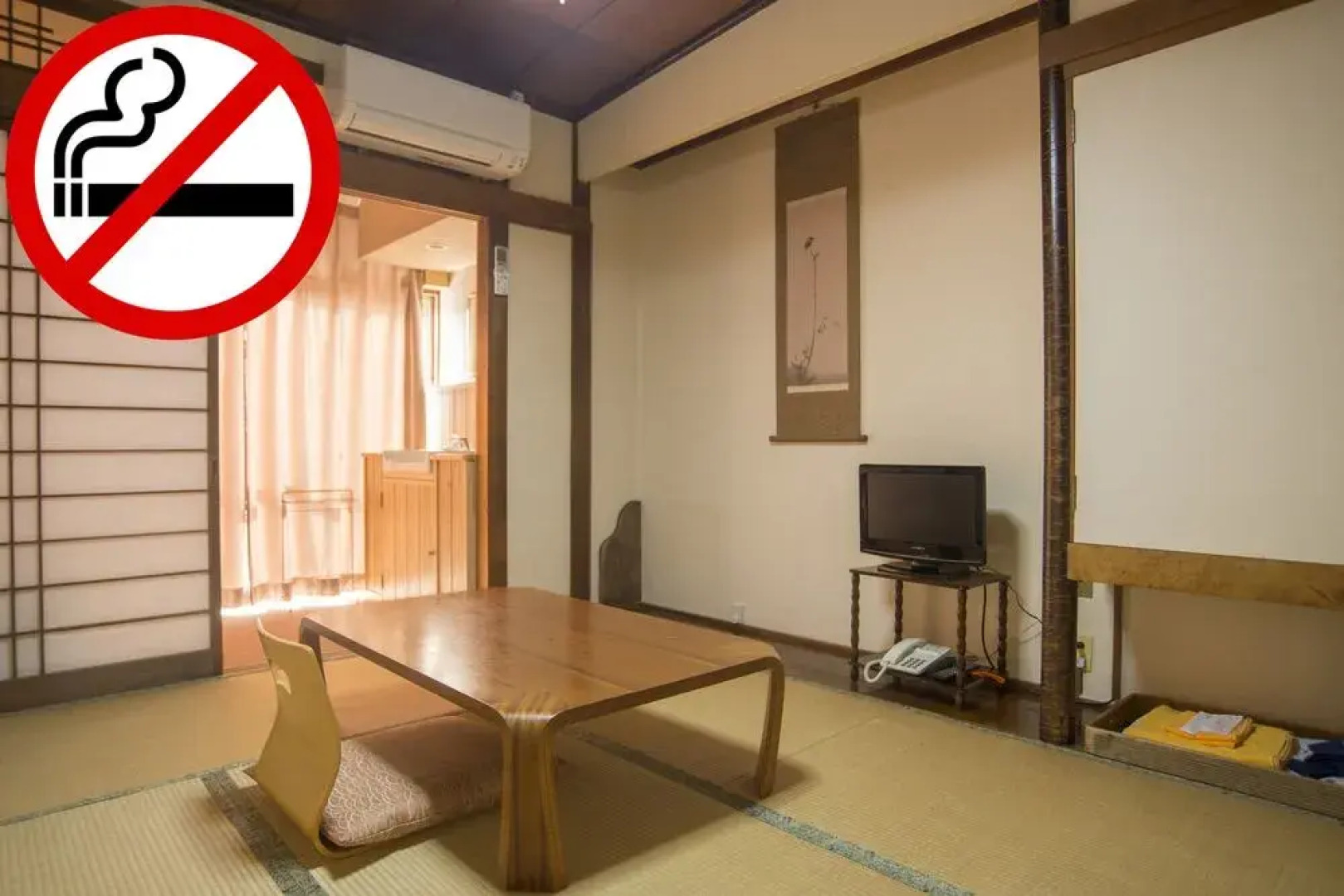 TAWARAYA (Family-Run Japanese Inn)