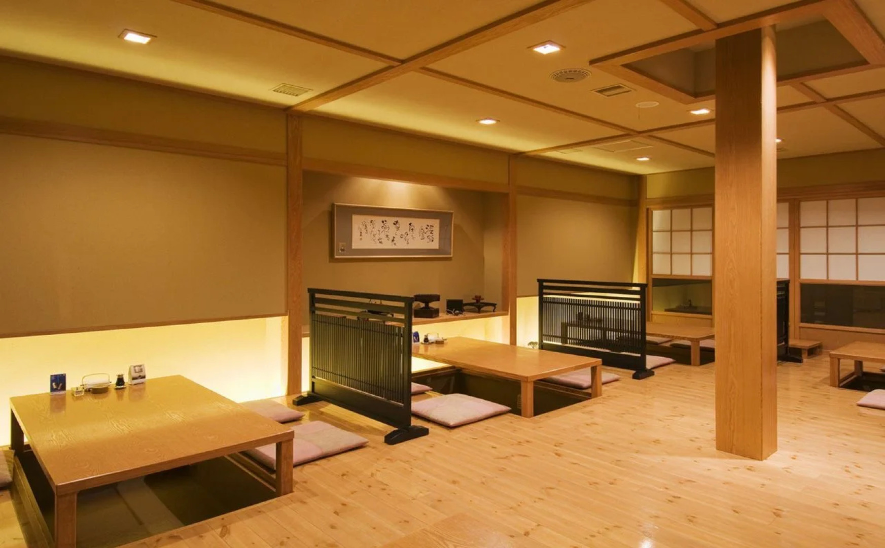 Noboribetsu Sekisuitei