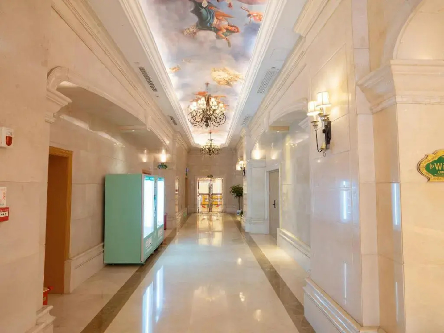 Vienna International Hotel (Tianmen Wanda Plaza Donghu Branch)