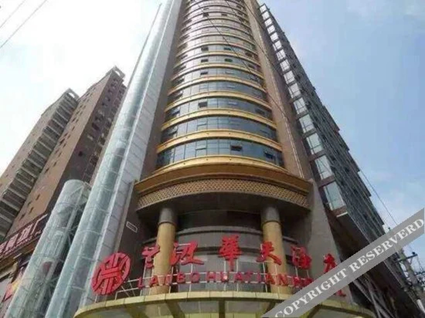 怀化沅陵兰波华天酒店