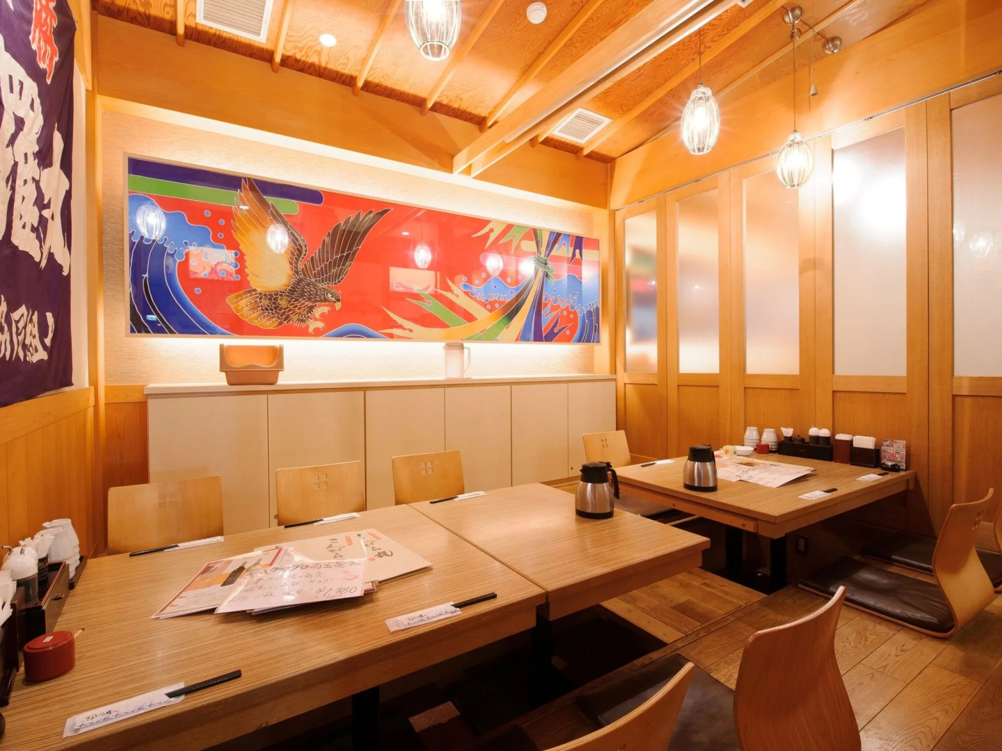 Comfort Inn Kagoshima Taniyama