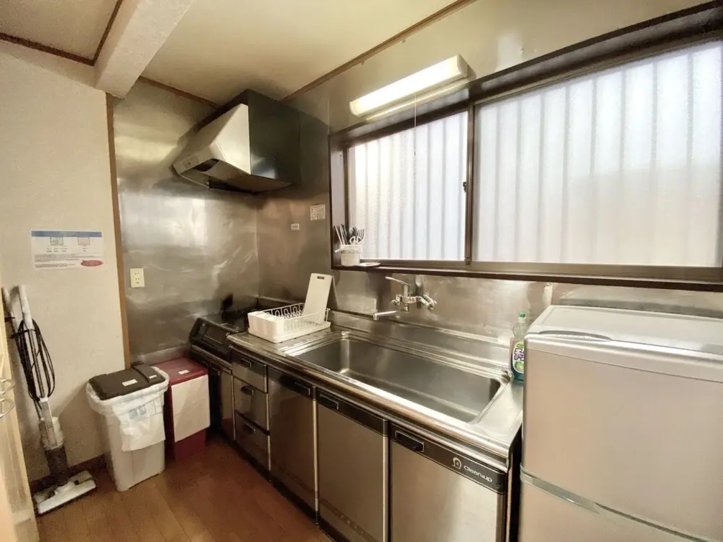 NOMAD Koyama House