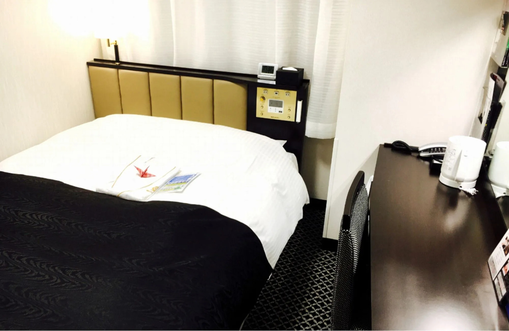 APA Hotel Kyoto Ekikita