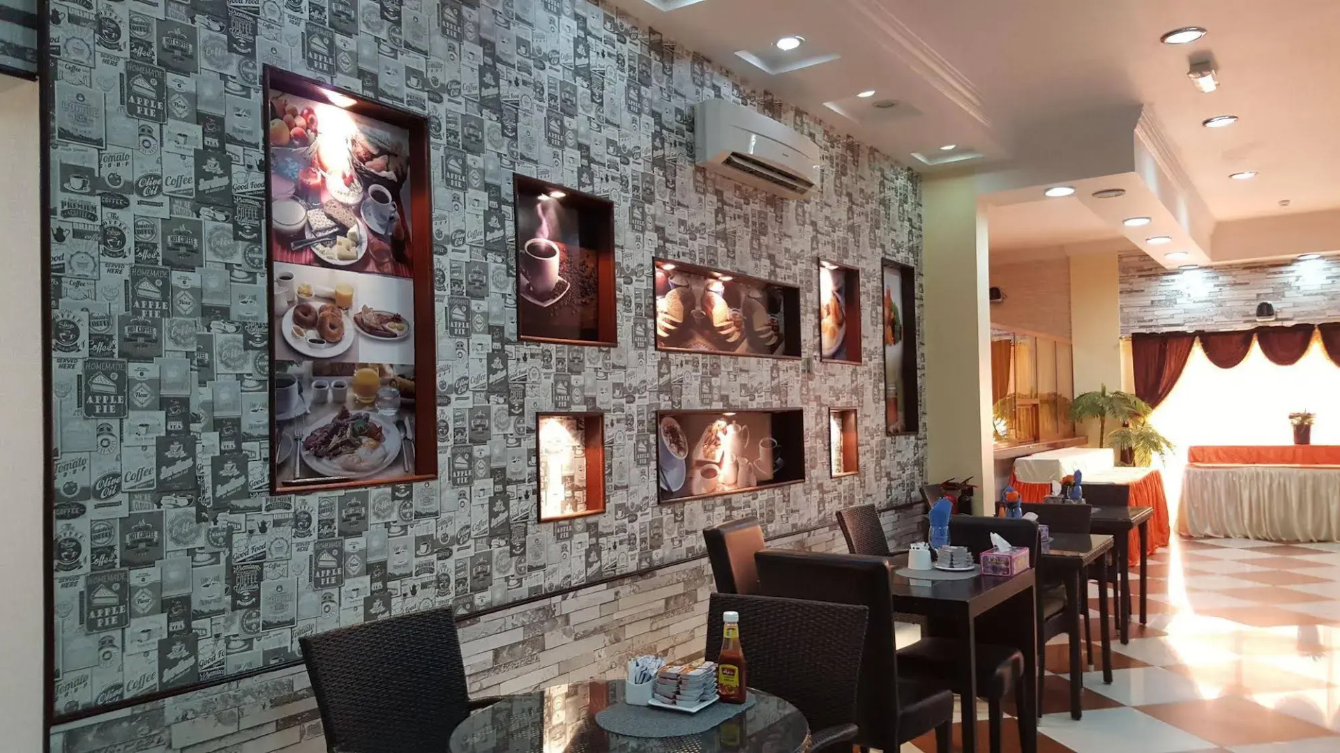 Al Ayjah Plaza Hotel