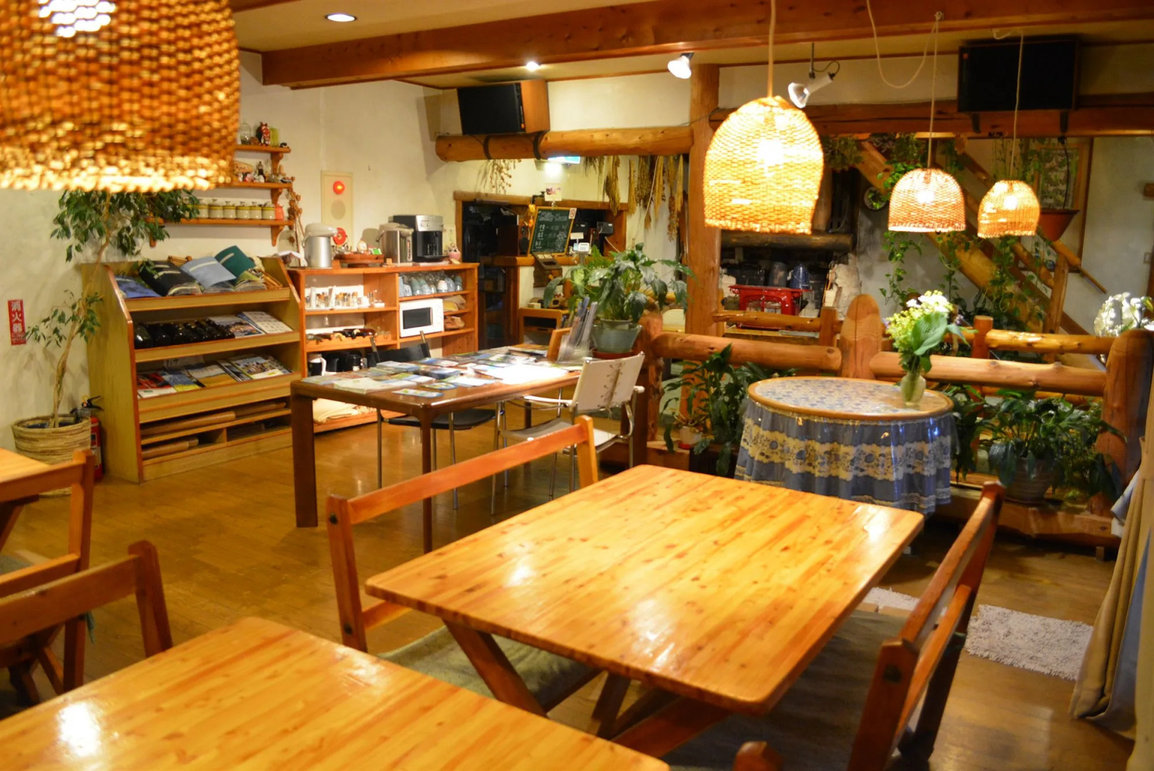 Country Inn Milky House