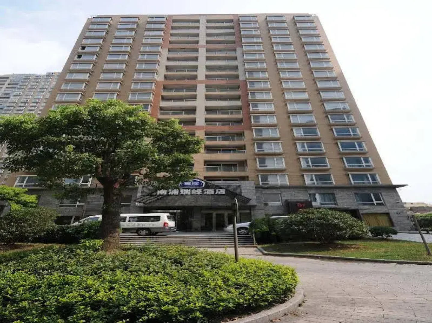 Rayfont Hotel South Bund Shanghai