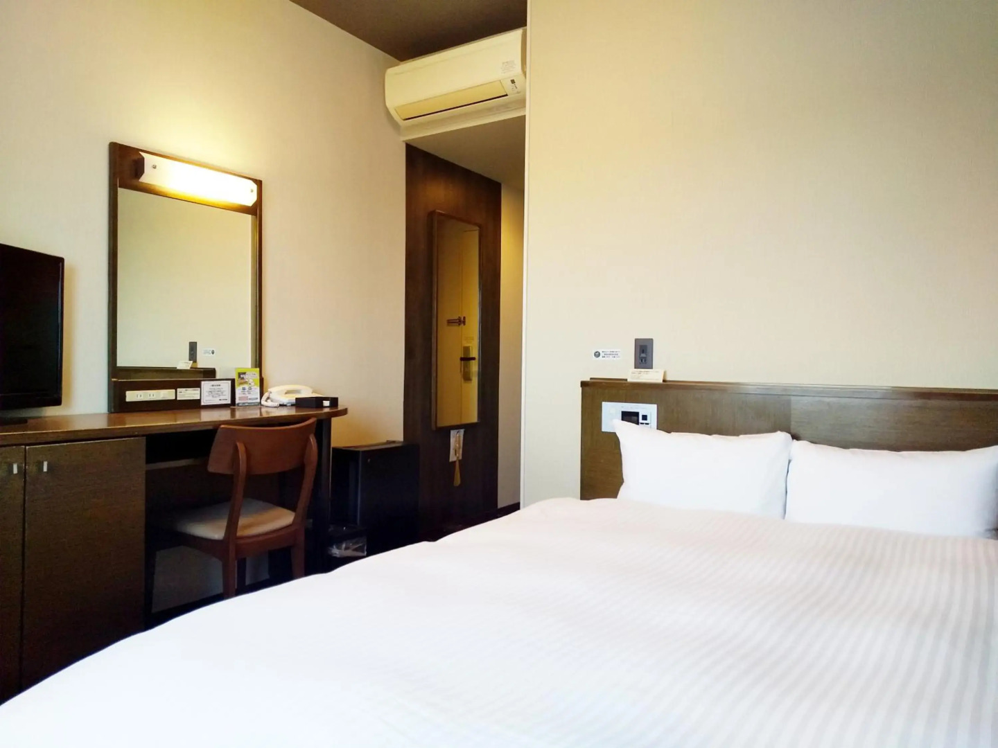 Hotel Route Inn Gifu Hashima Ekimae