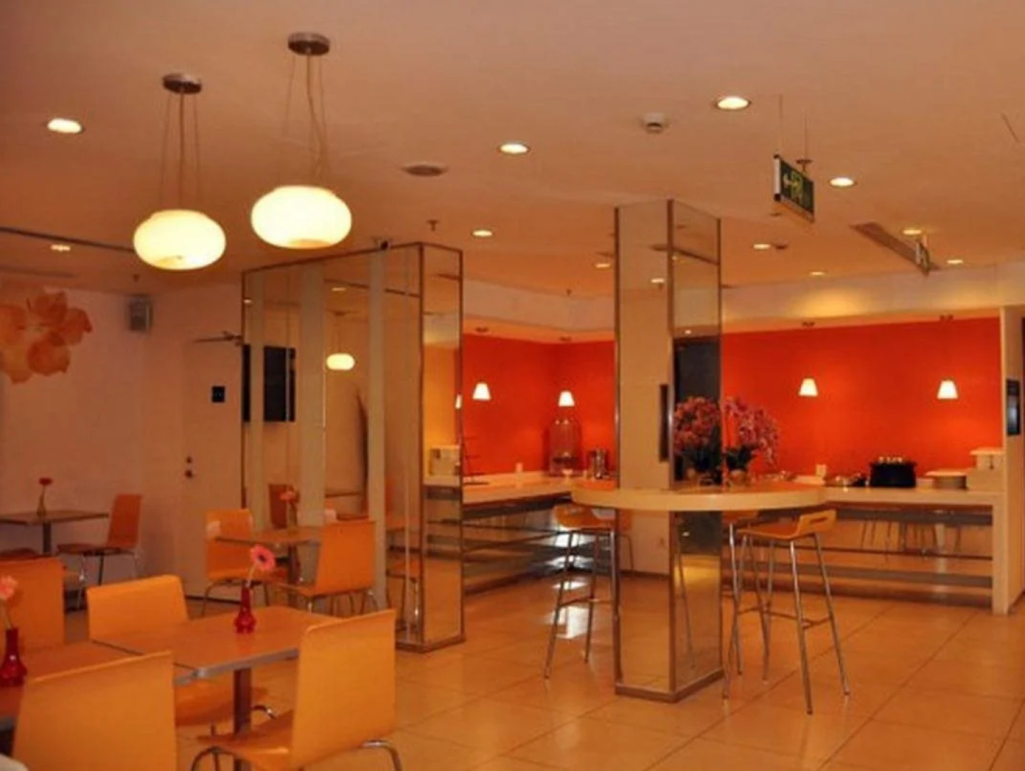 Hotel Ibis Zhongshan The Center
