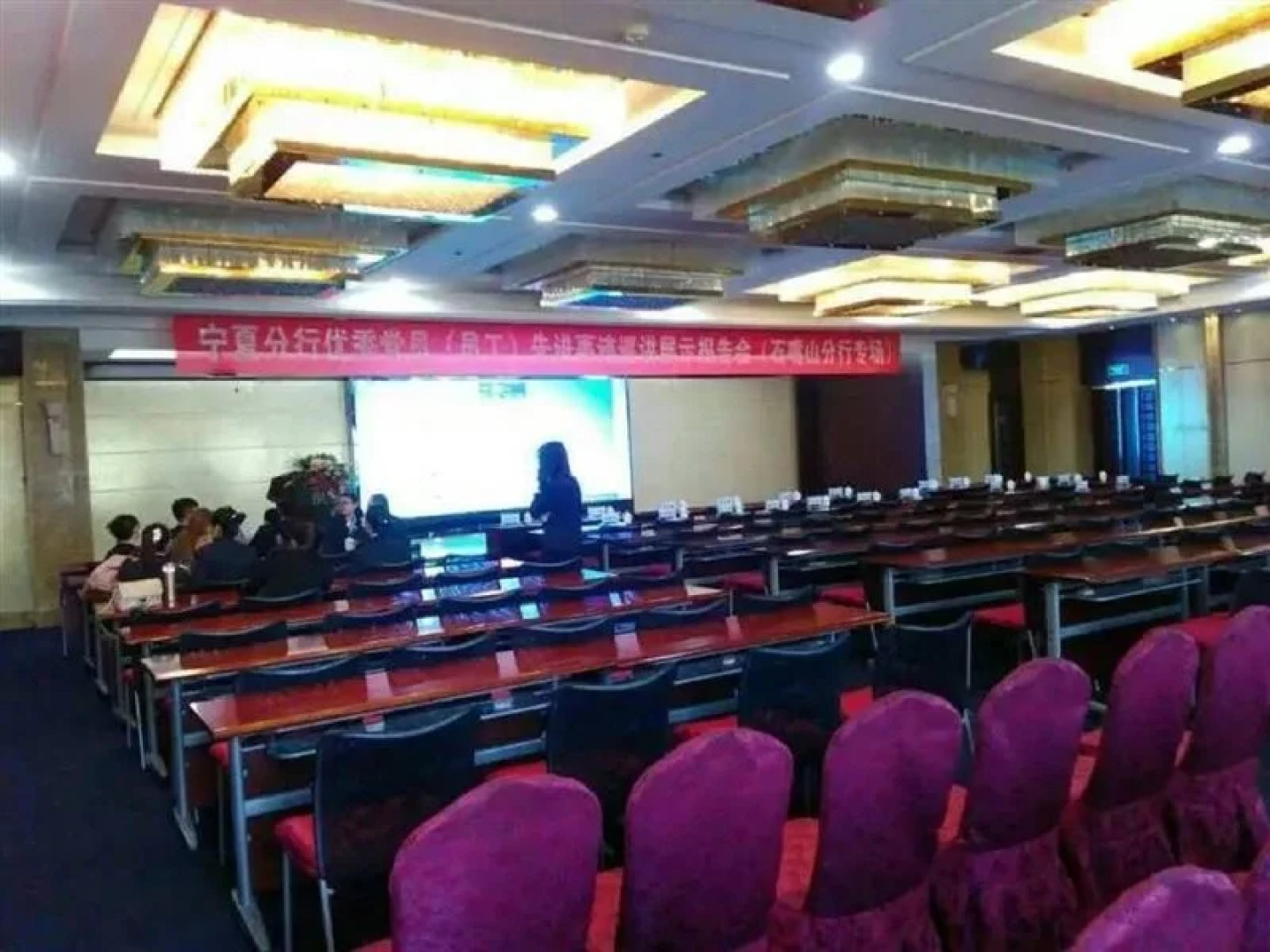 Hai Hua International Hotel