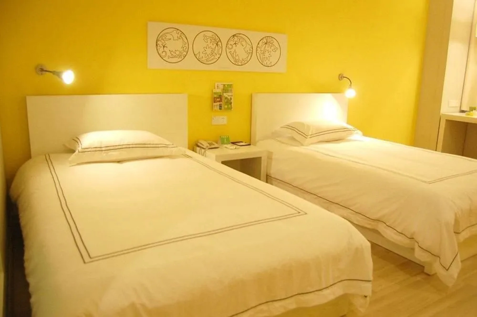 Today Inns Yiyang North Bus Station