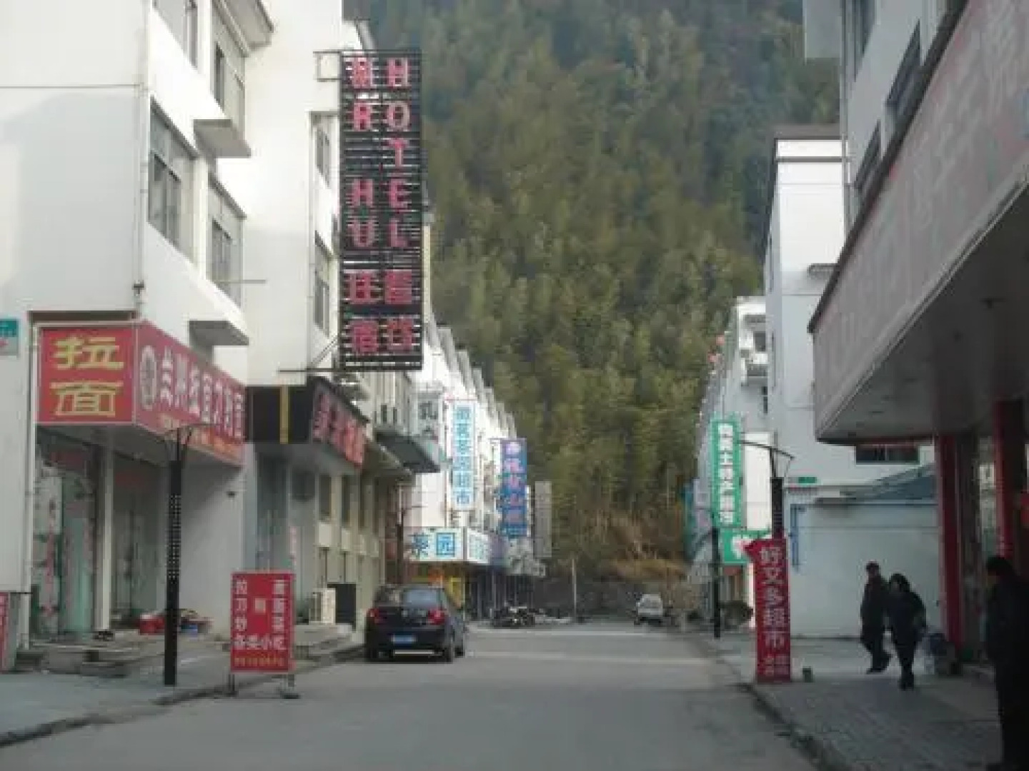 Hui Lai Hotel