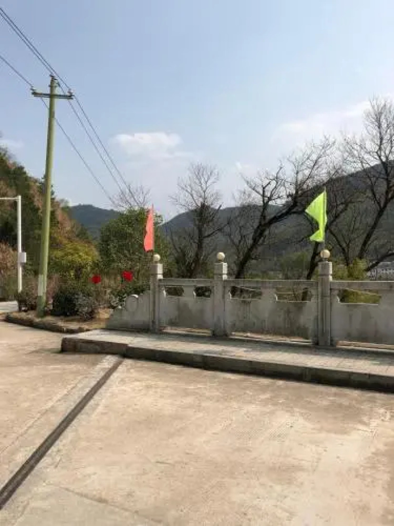 Sanqing Mountain Quanlin Farm Stay