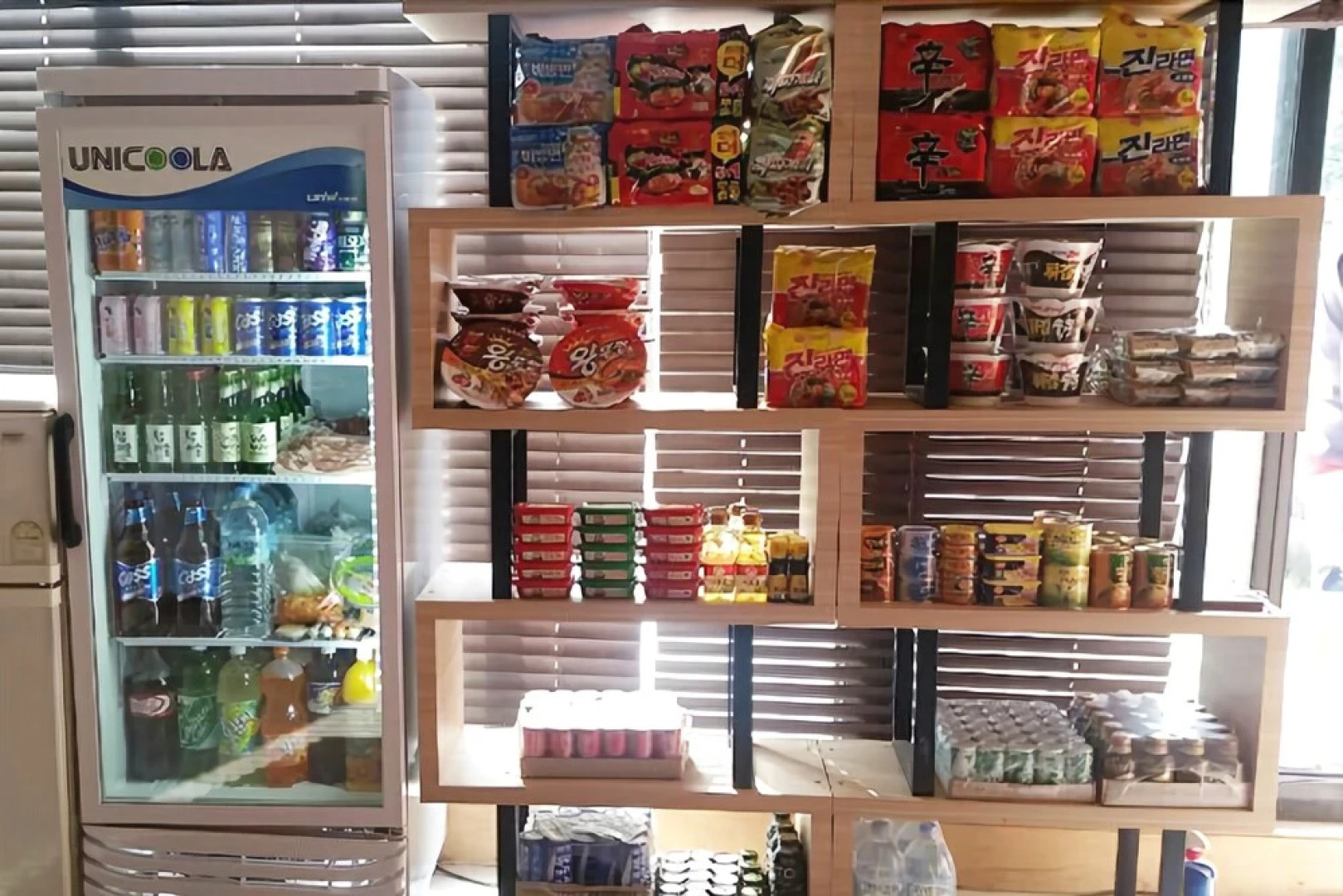 Gappyeong Lolofole Pension