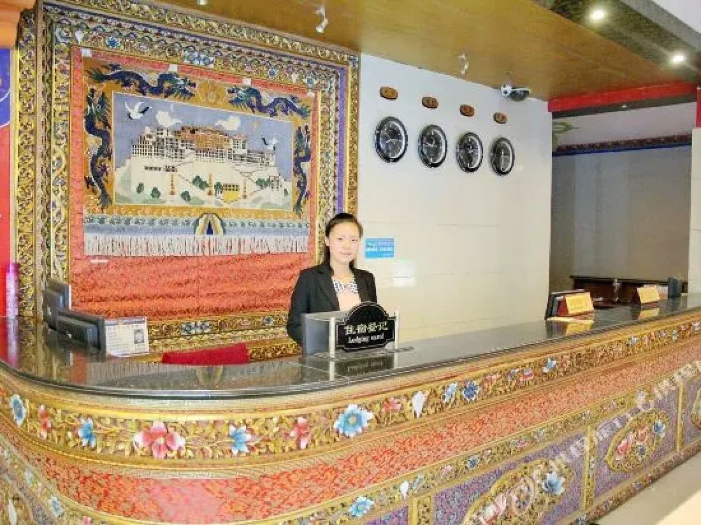 Shengdu Hotel