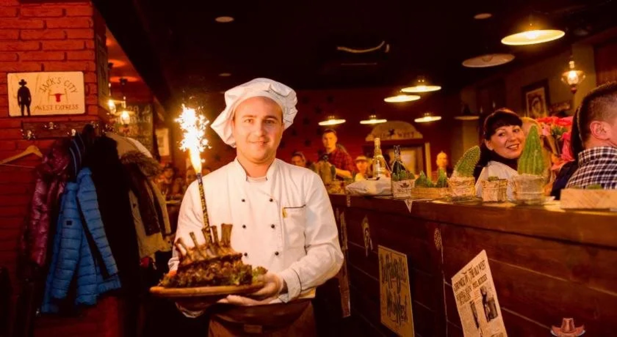 Reikartz Sumy Ukraine