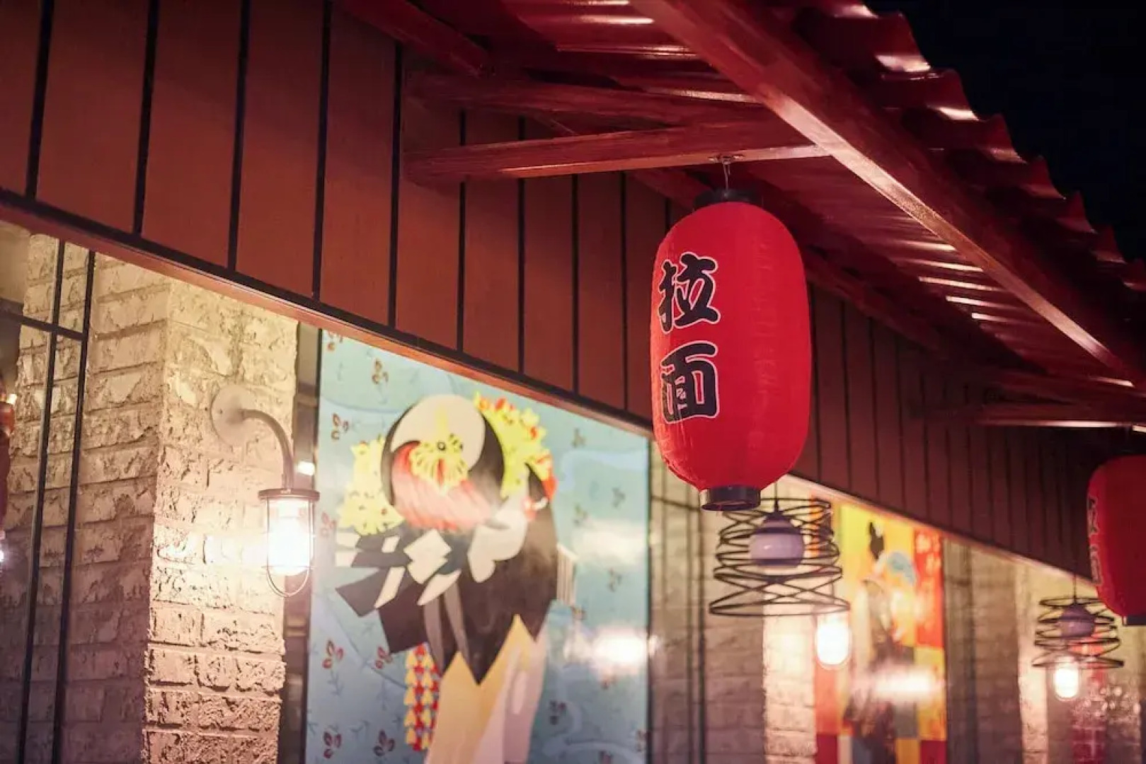 The Pepperland Hotel