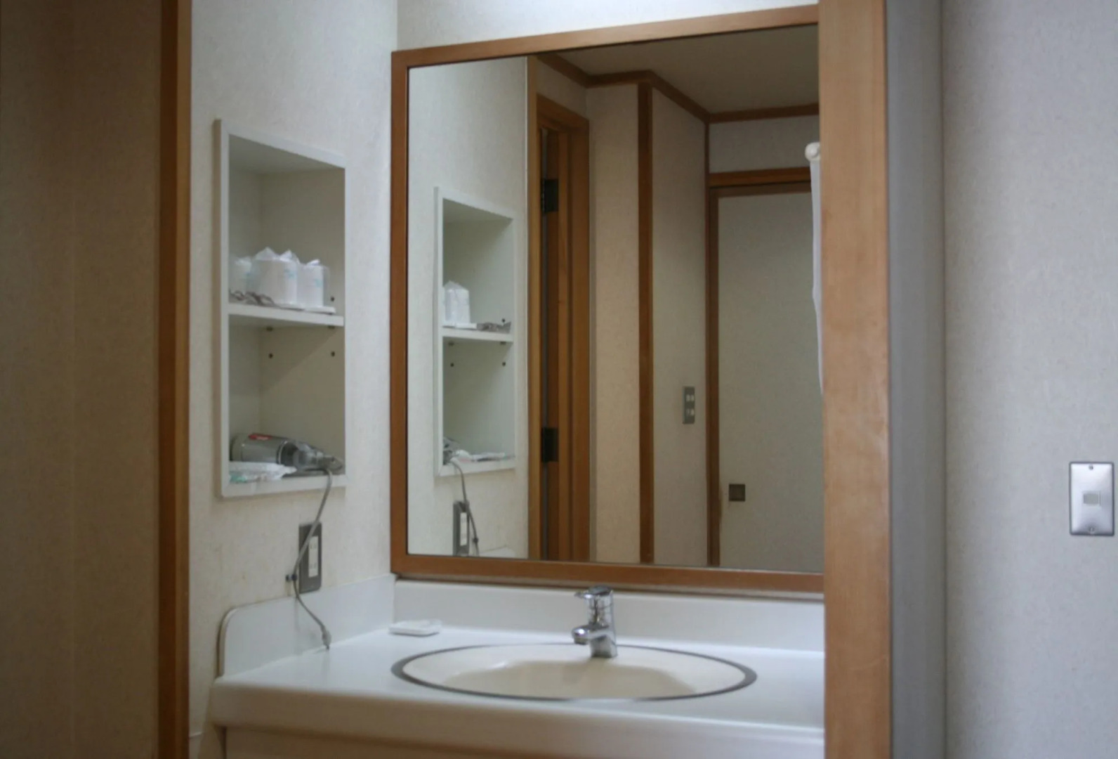 Shihoro Spa Plaza Ryokufu