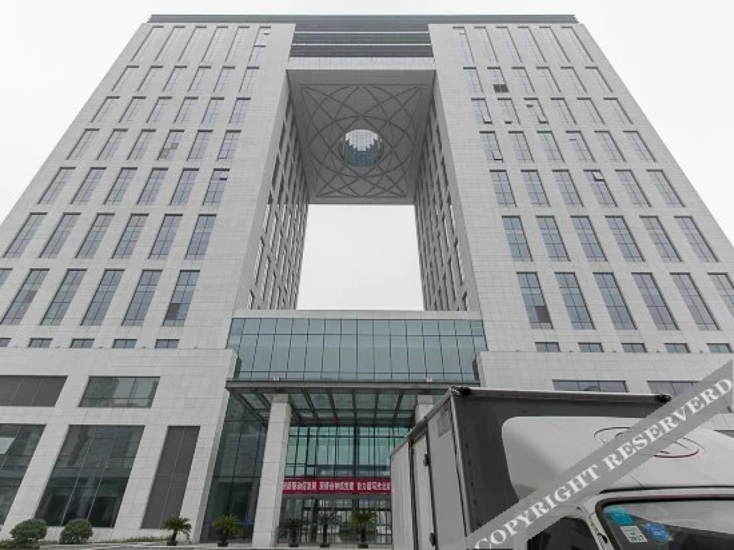 Mining Conference Center Hotel