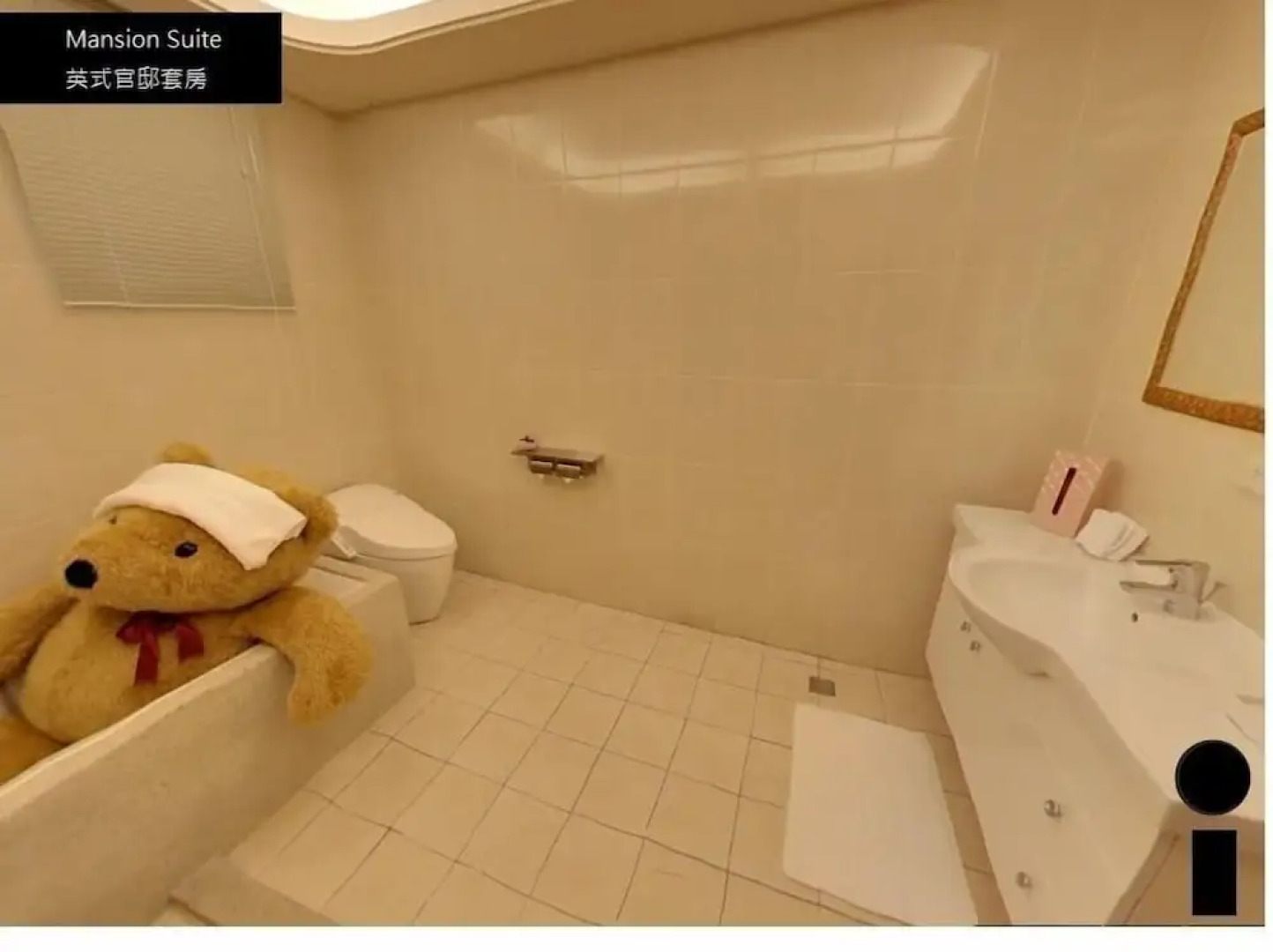 Victoria Star Hotels & Business Villages