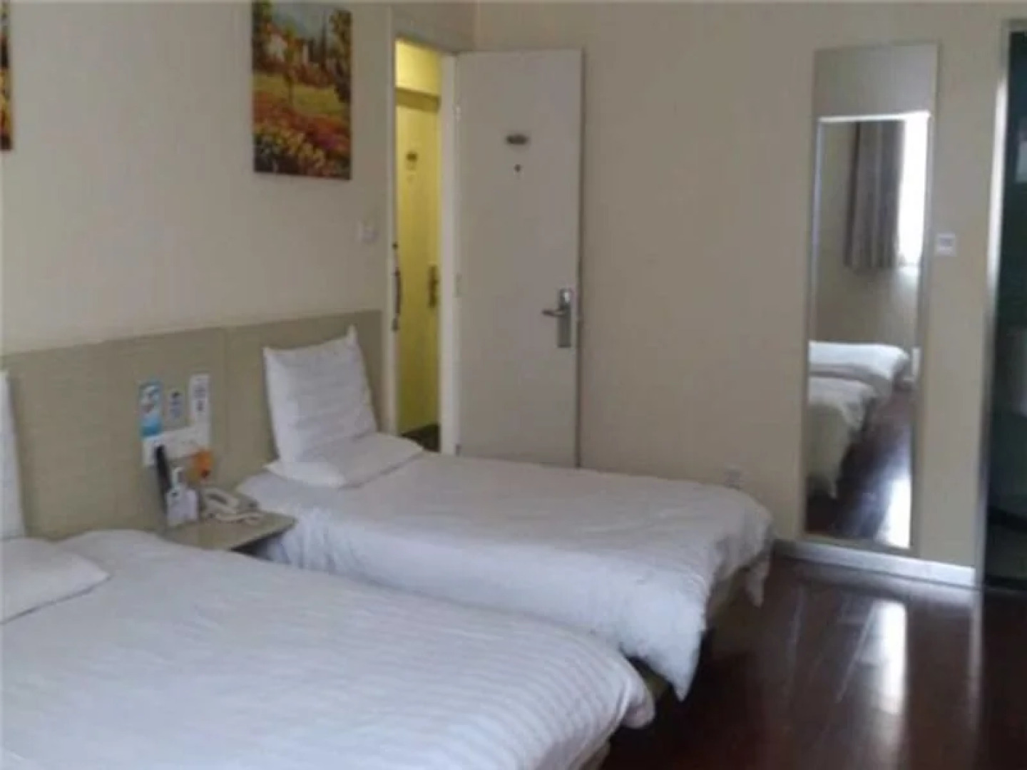 Hanting Express Changsha Shuguang Road