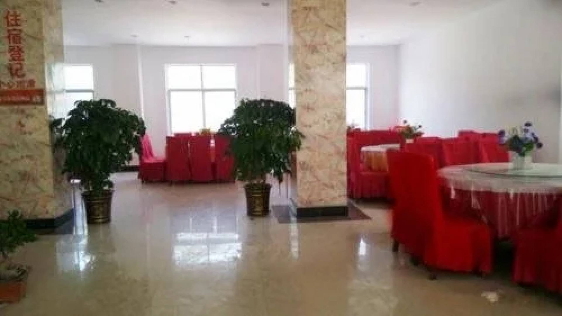 Shangluo Jinsi Gorge Julong Hotel