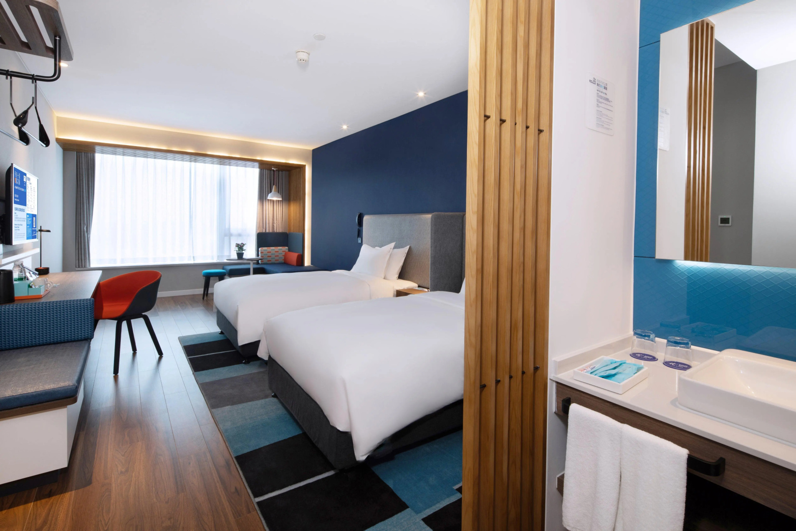 Holiday Inn Express Zhoushan Dinghai by IHG