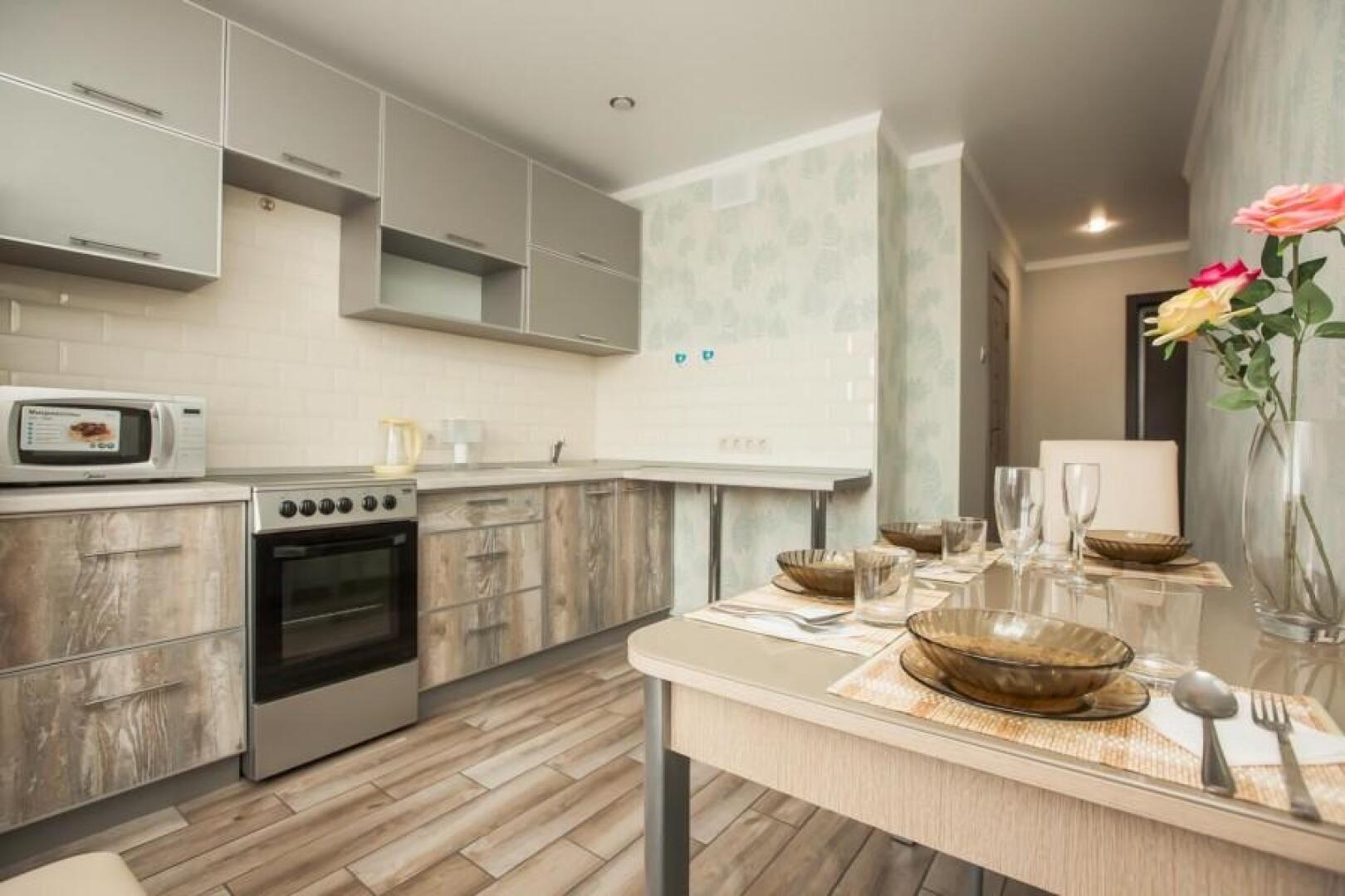 EasyRent (ИзиРент) на улице Ленинградская 68