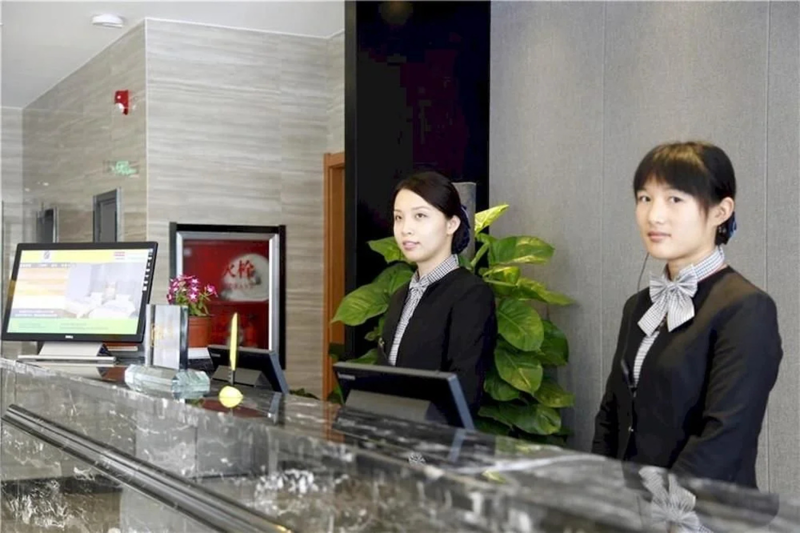 Kaifeng Zhongzhou Delicate Hotel