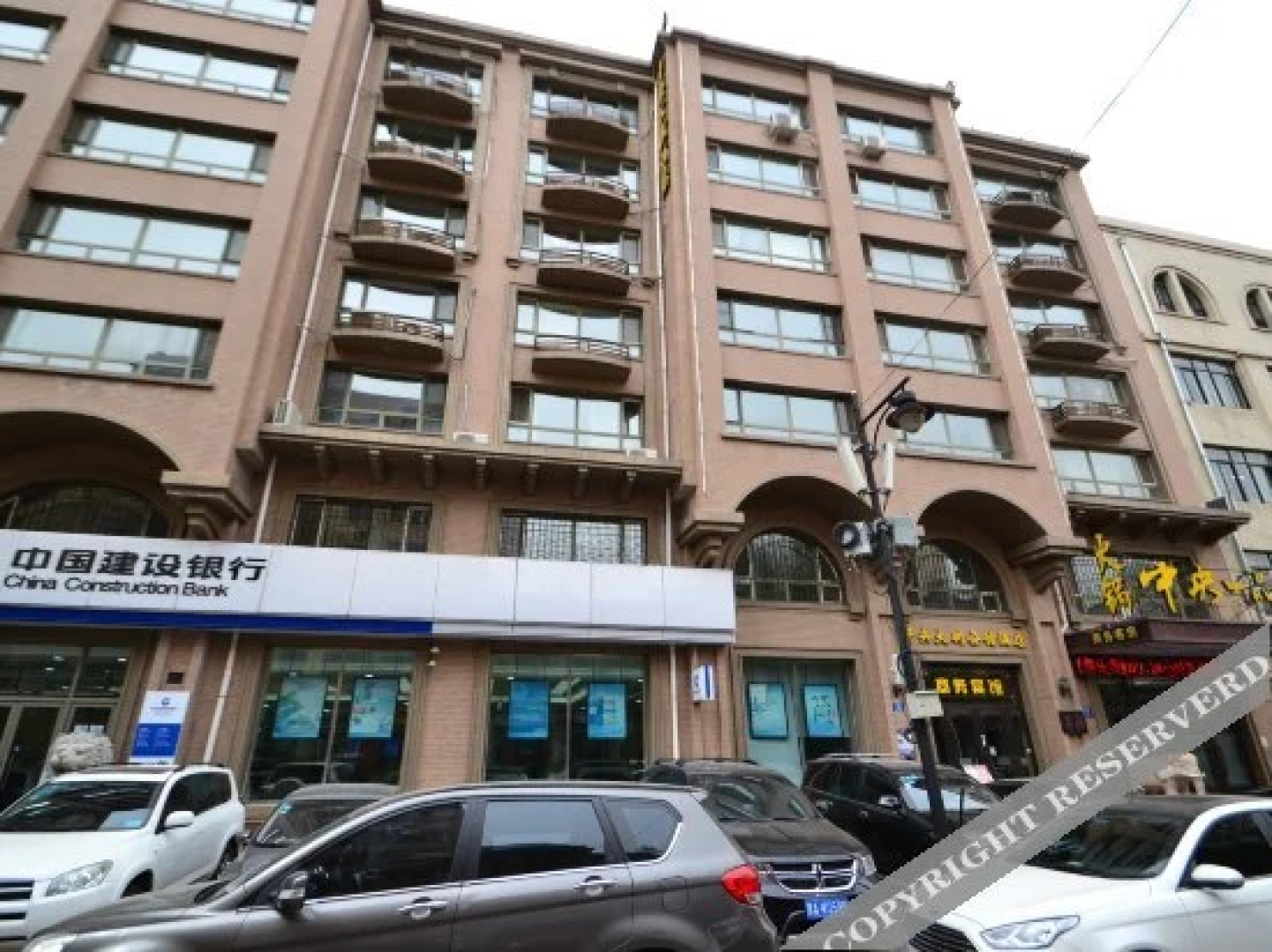 Harbin Central Mansion