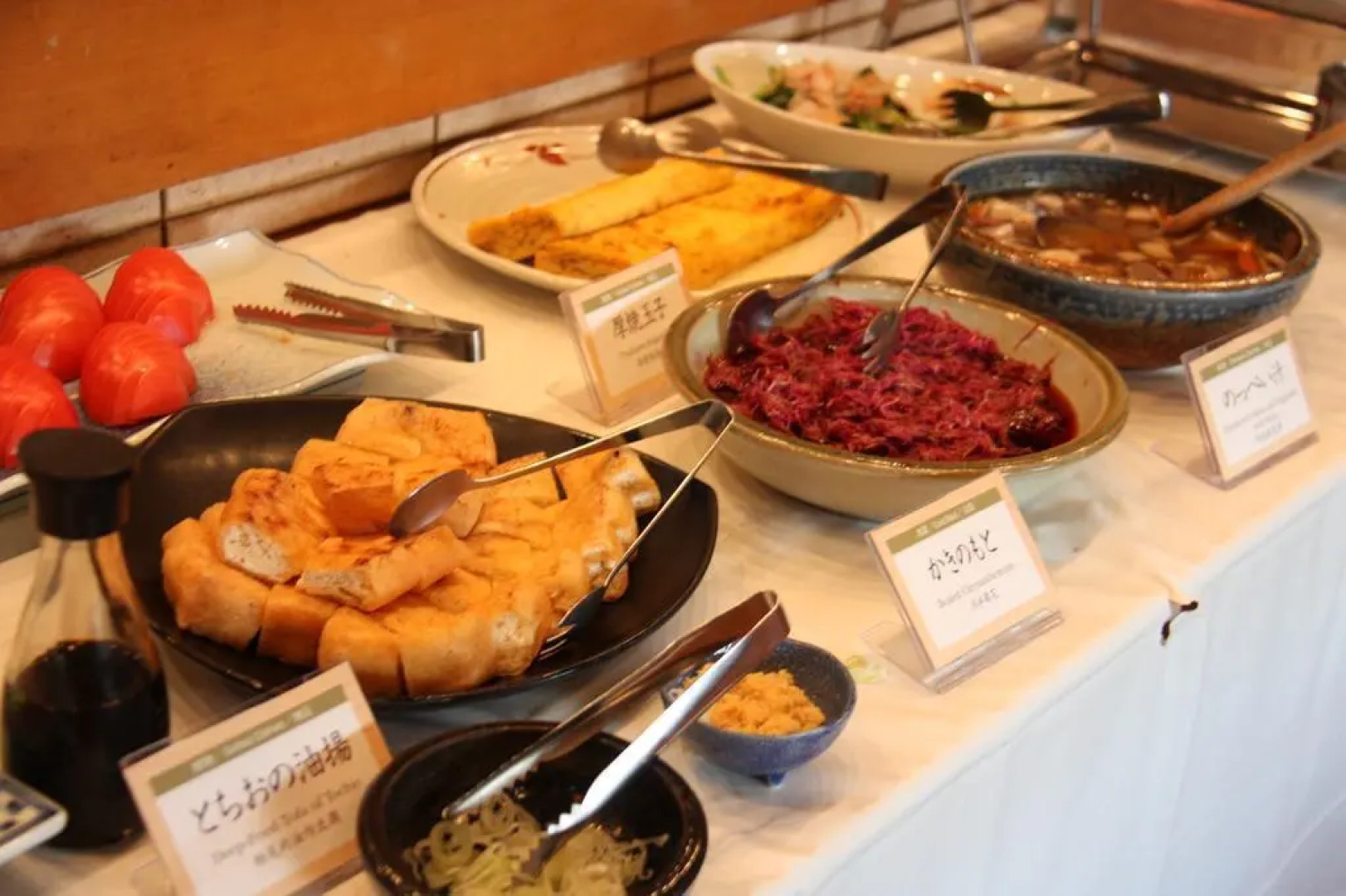 JR East Hotel Mets Nagaoka