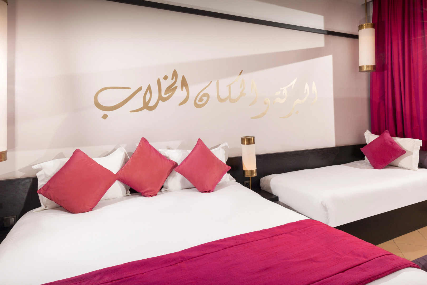 Aqua Mirage Club & Aqua Parc - All Inclusive