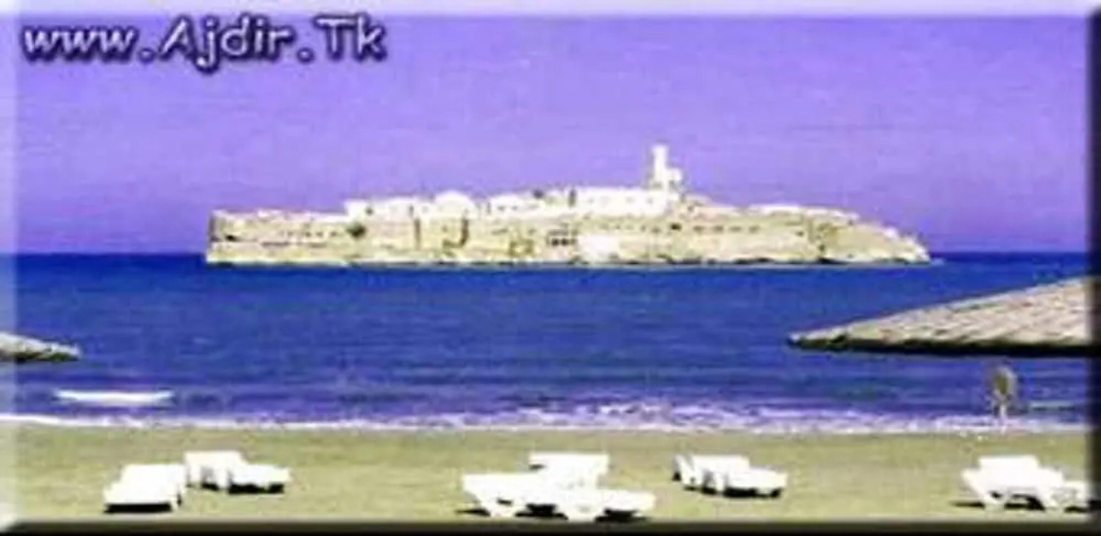 Apartment With 2 Bedrooms in Al Hoceïma, With Wonderful sea View, Enclosed Garden and Wifi Near the Beach