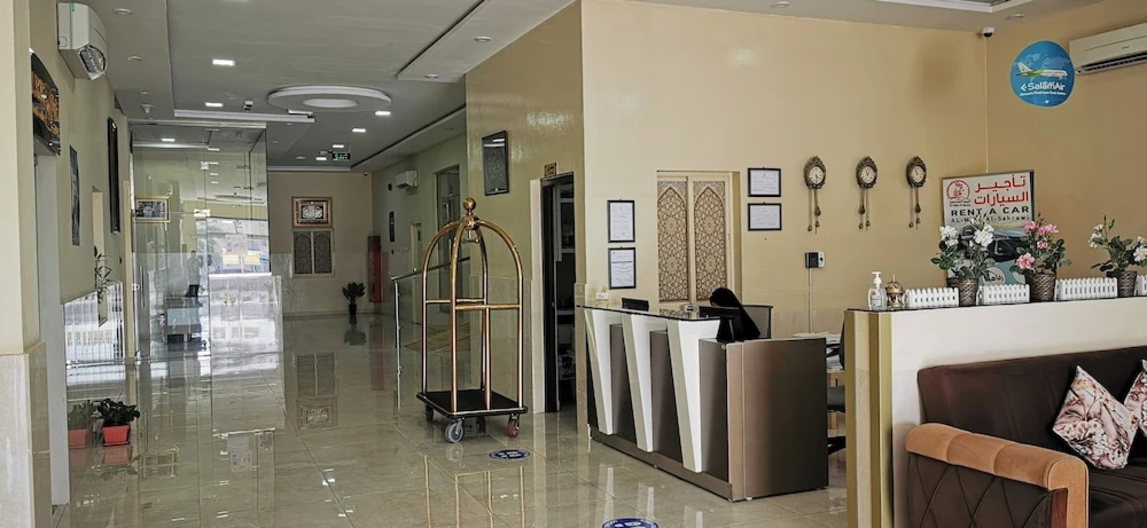 Sama Sohar Hotel Apartment